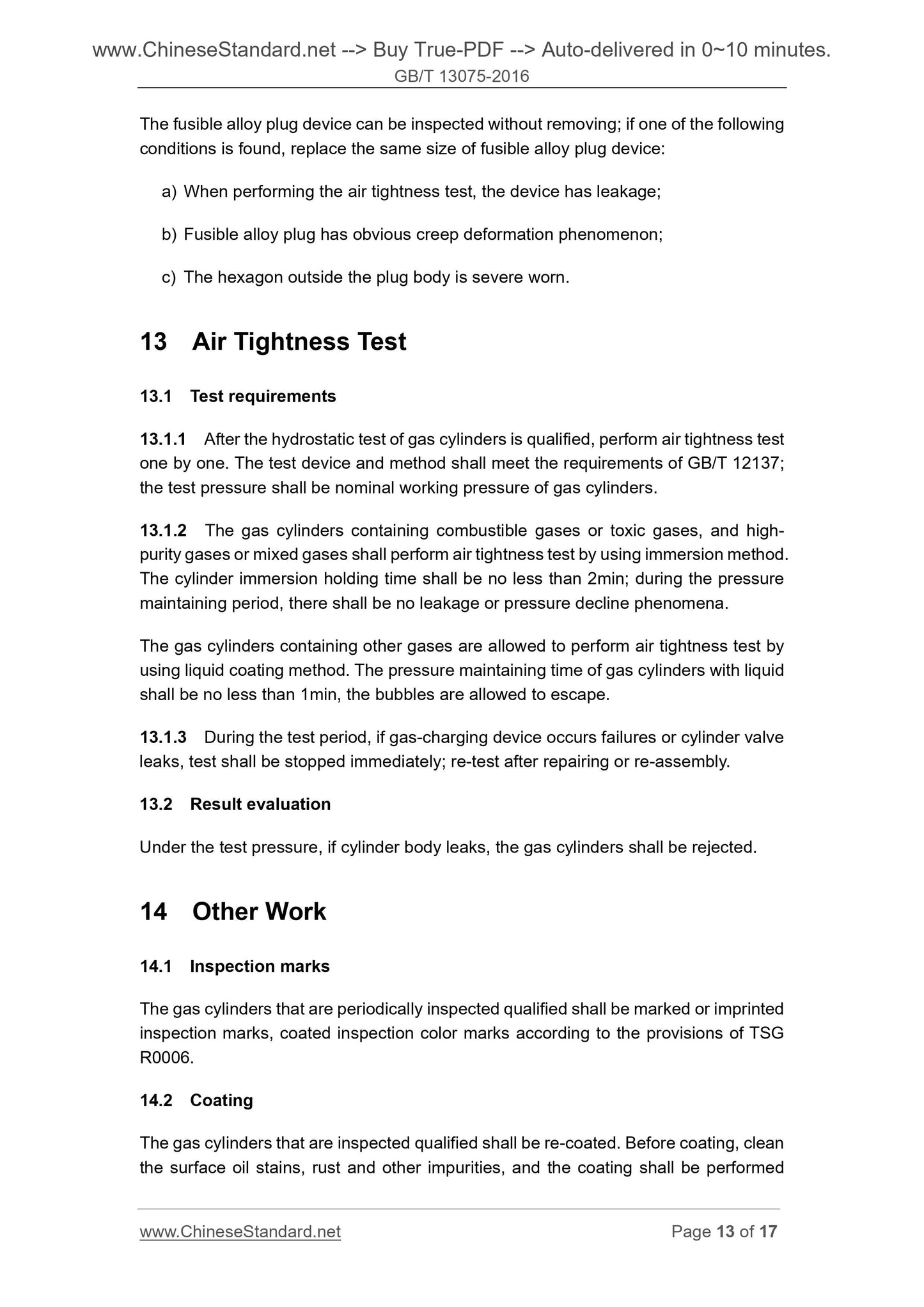 GB/T 13075-2016 Page 8