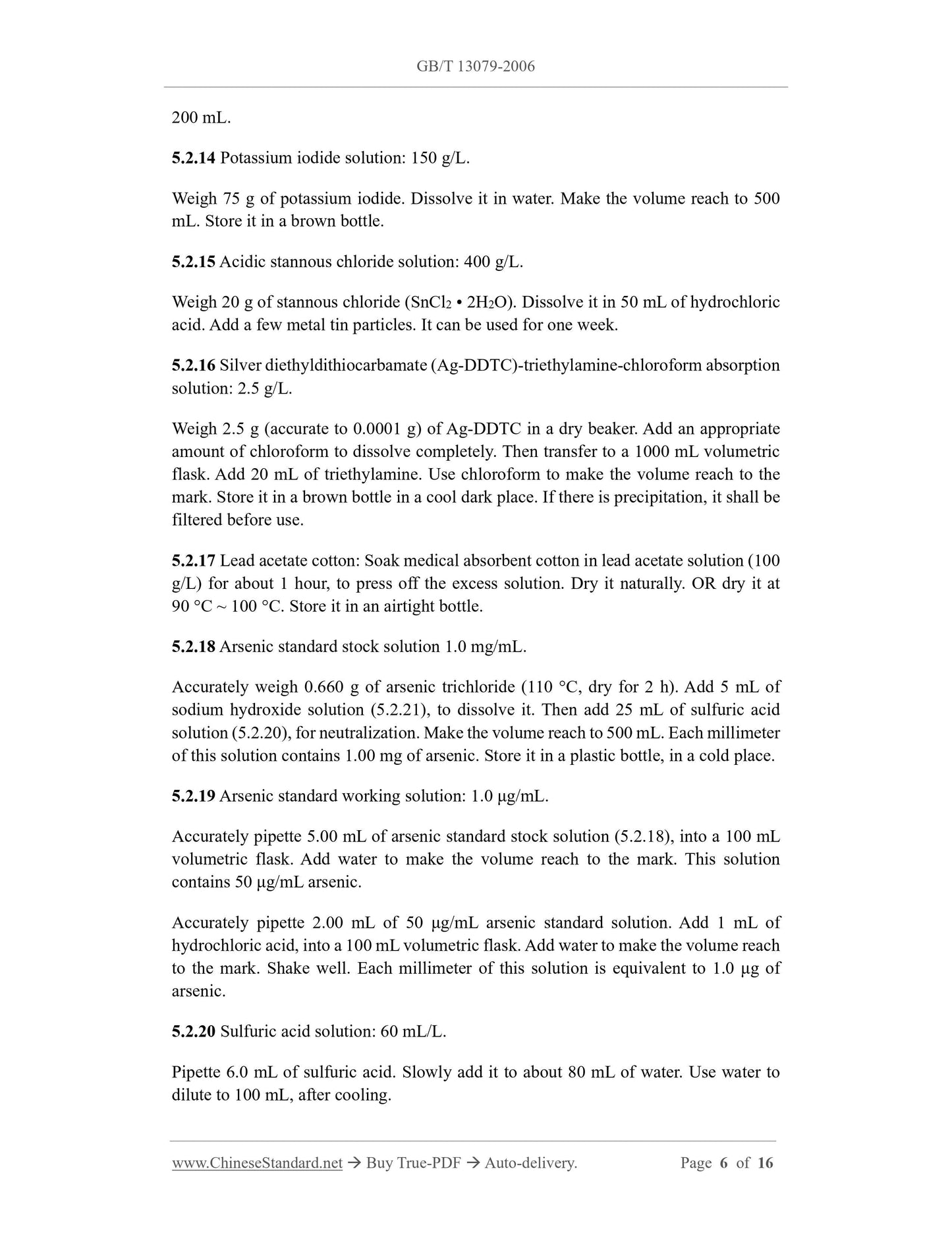 GB/T 13079-2006 Page 5