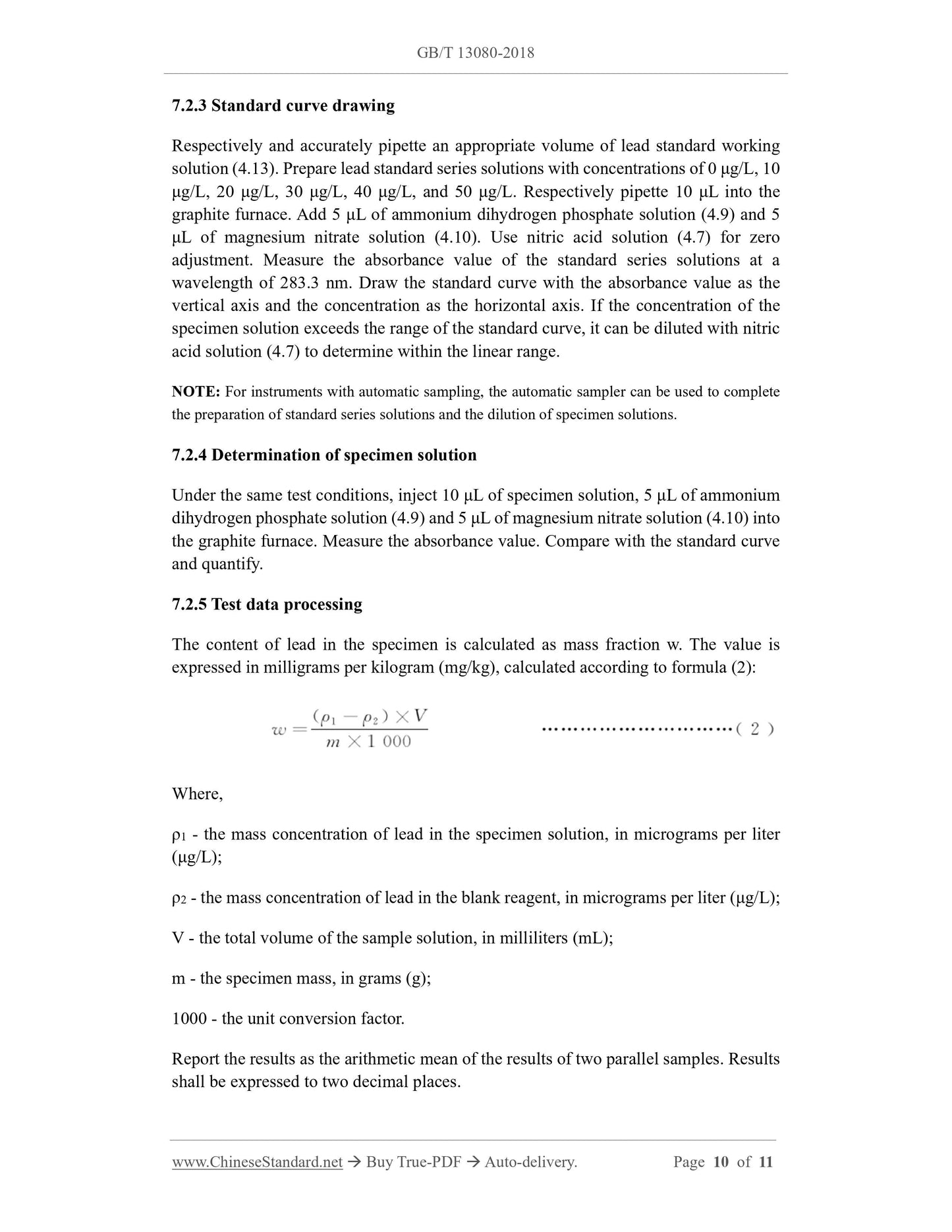 GB/T 13080-2018 Page 7