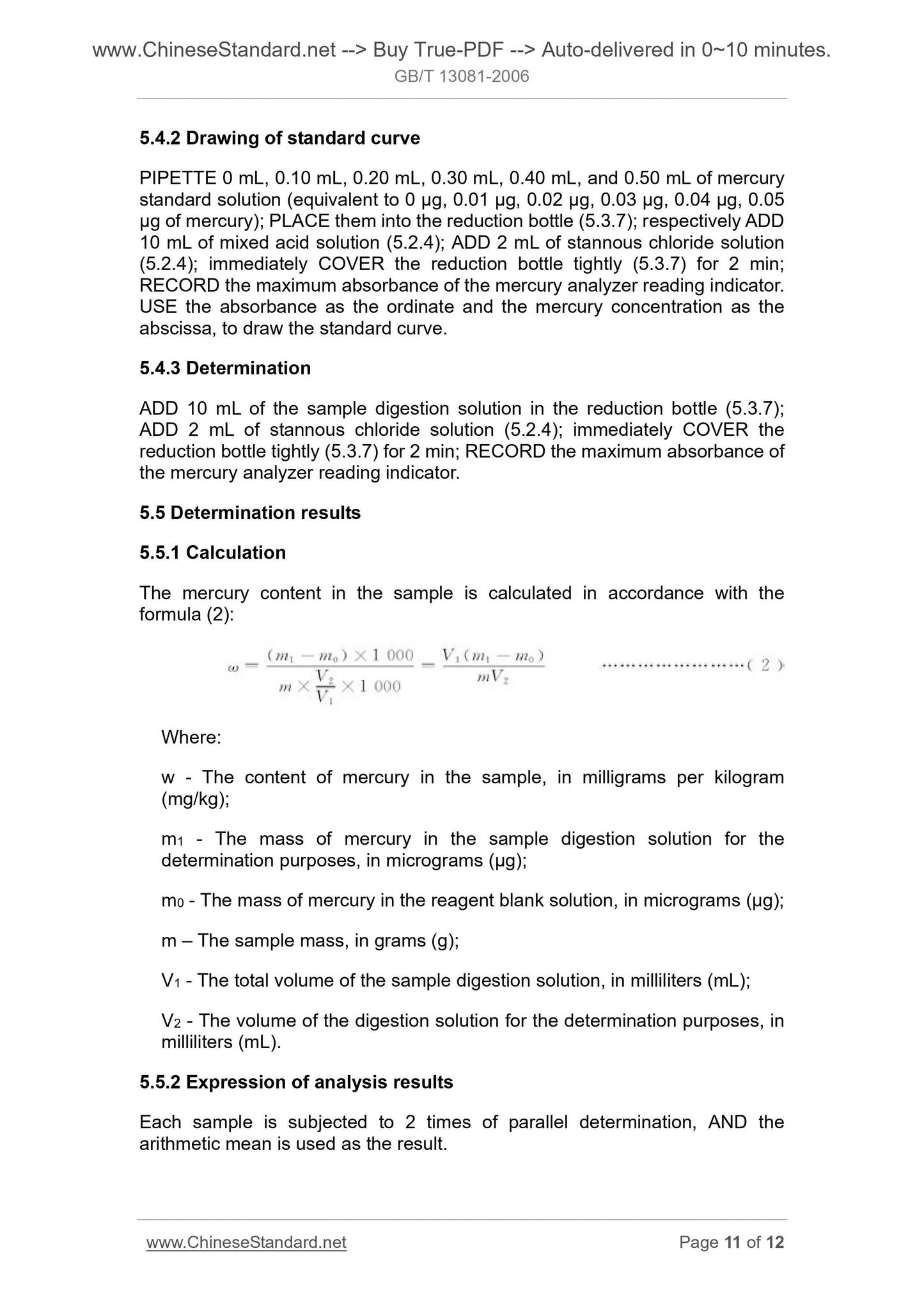GB/T 13081-2006 Page 6