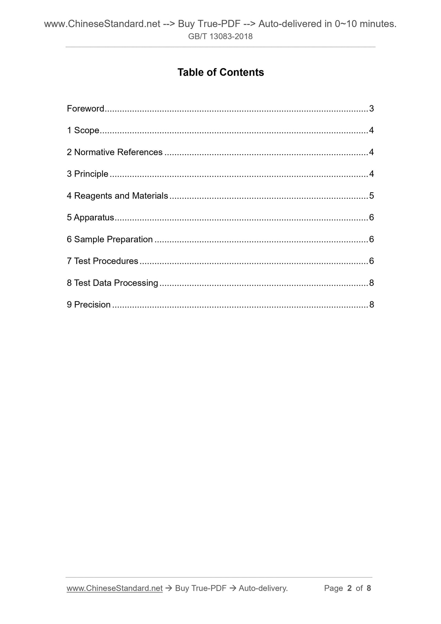 GB/T 13083-2018 Page 2