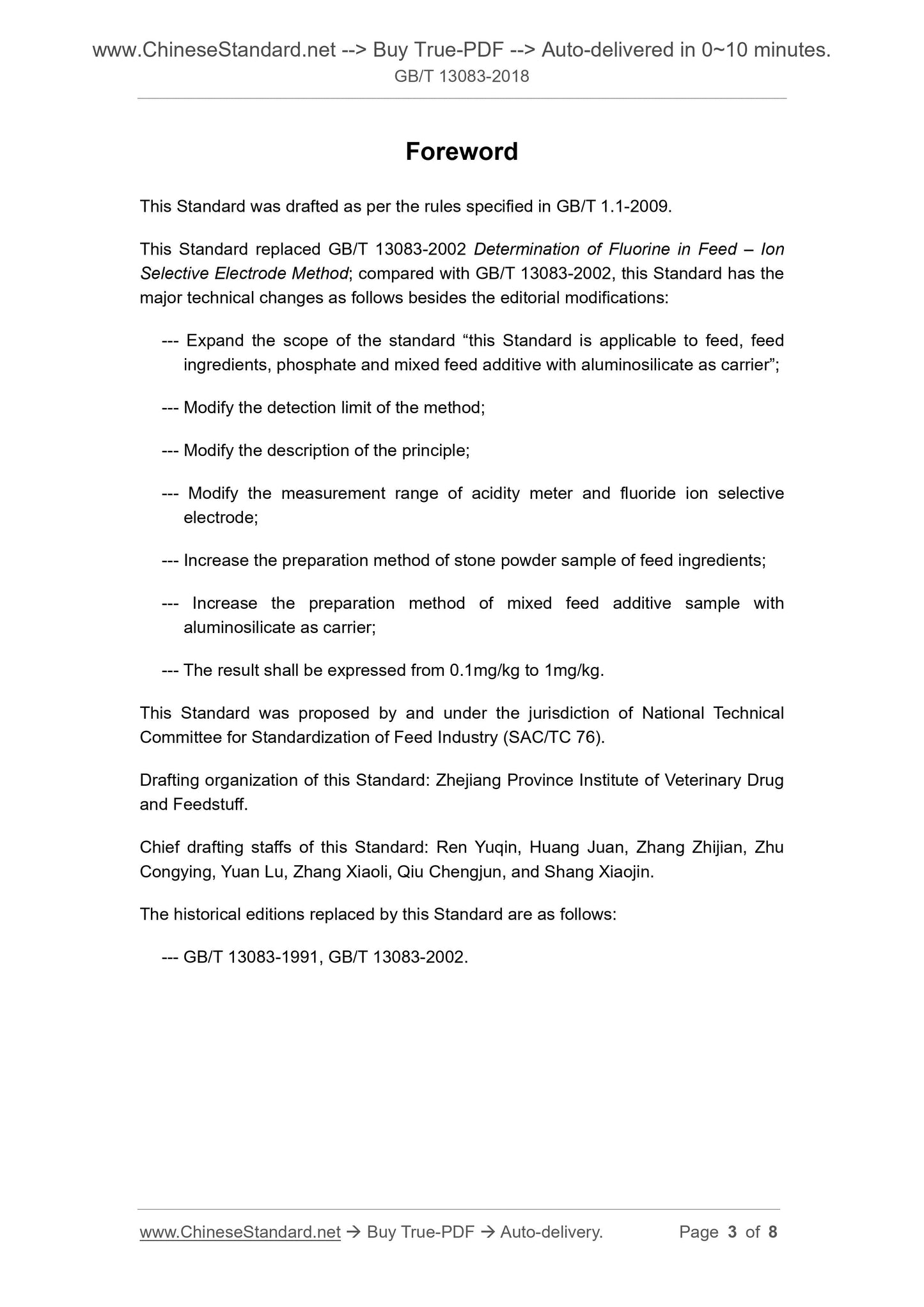 GB/T 13083-2018 Page 3