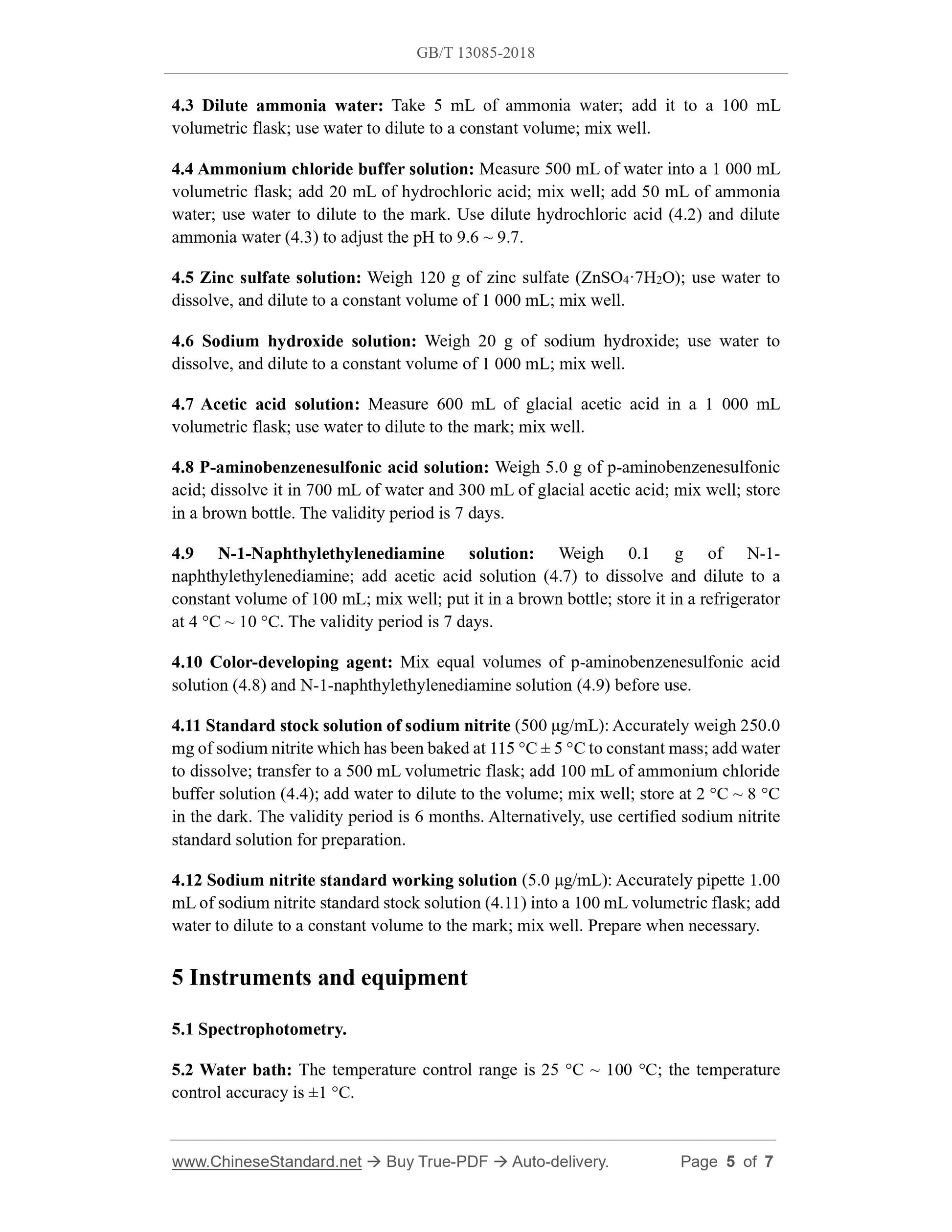 GB/T 13085-2018 Page 4