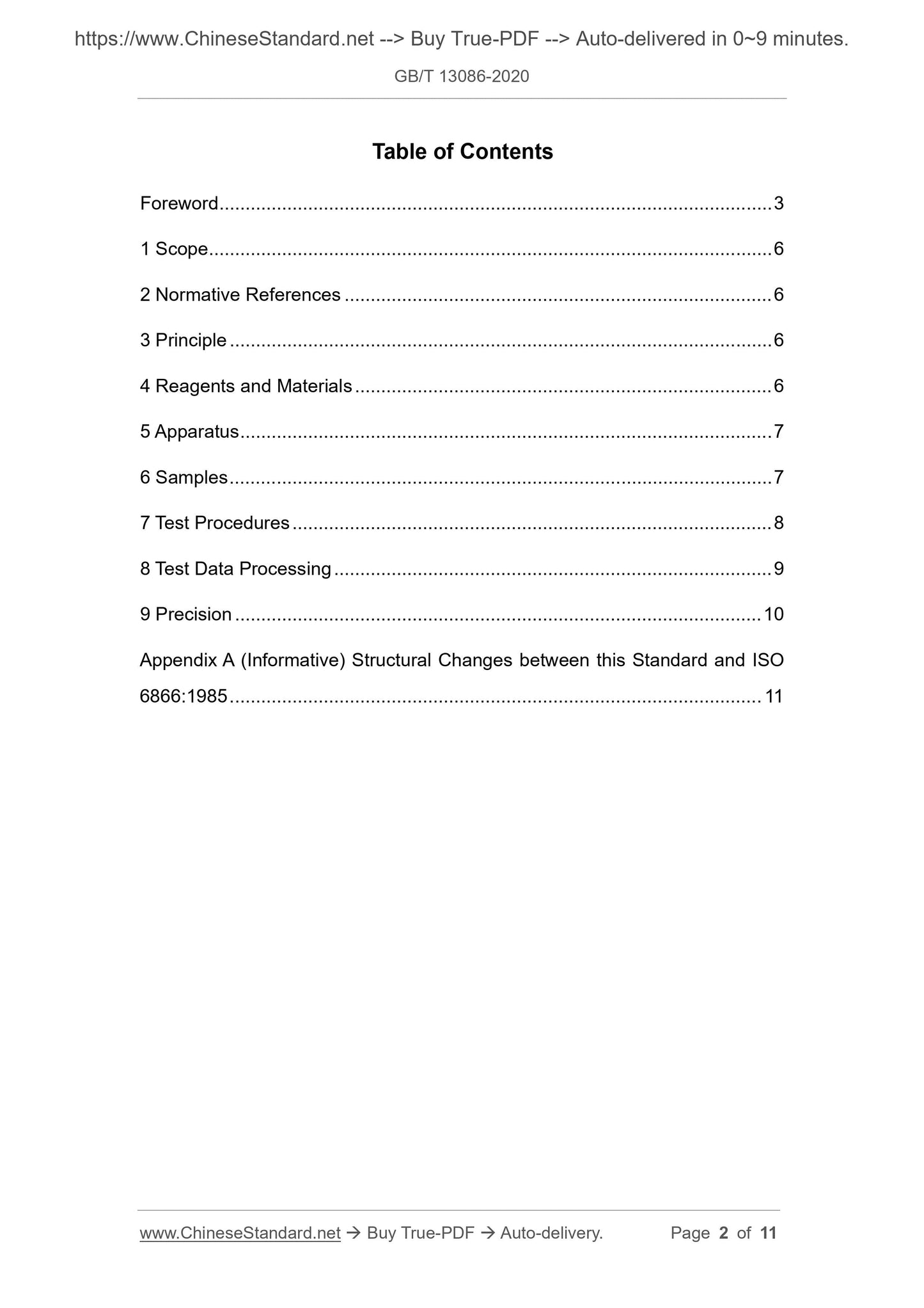 GB/T 13086-2020 Page 2