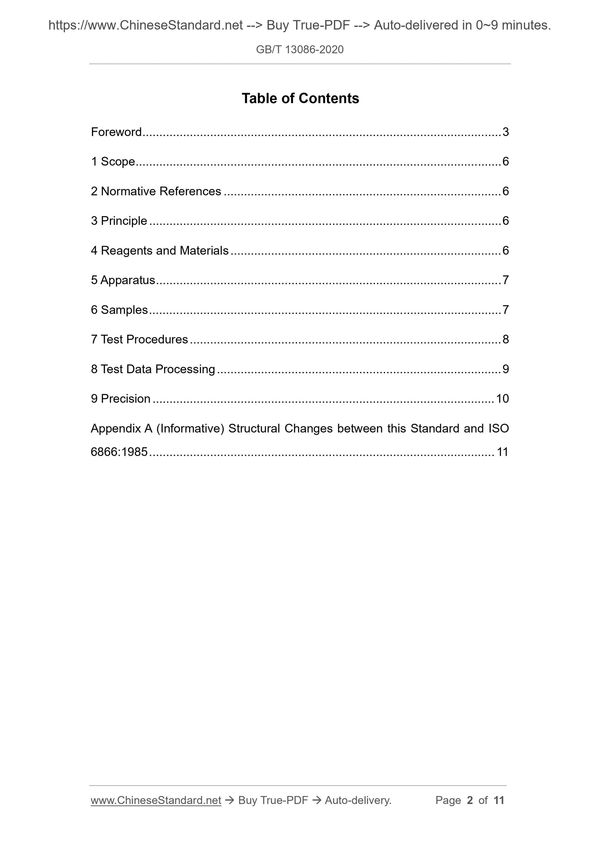 GB/T 13086-2020 Page 2