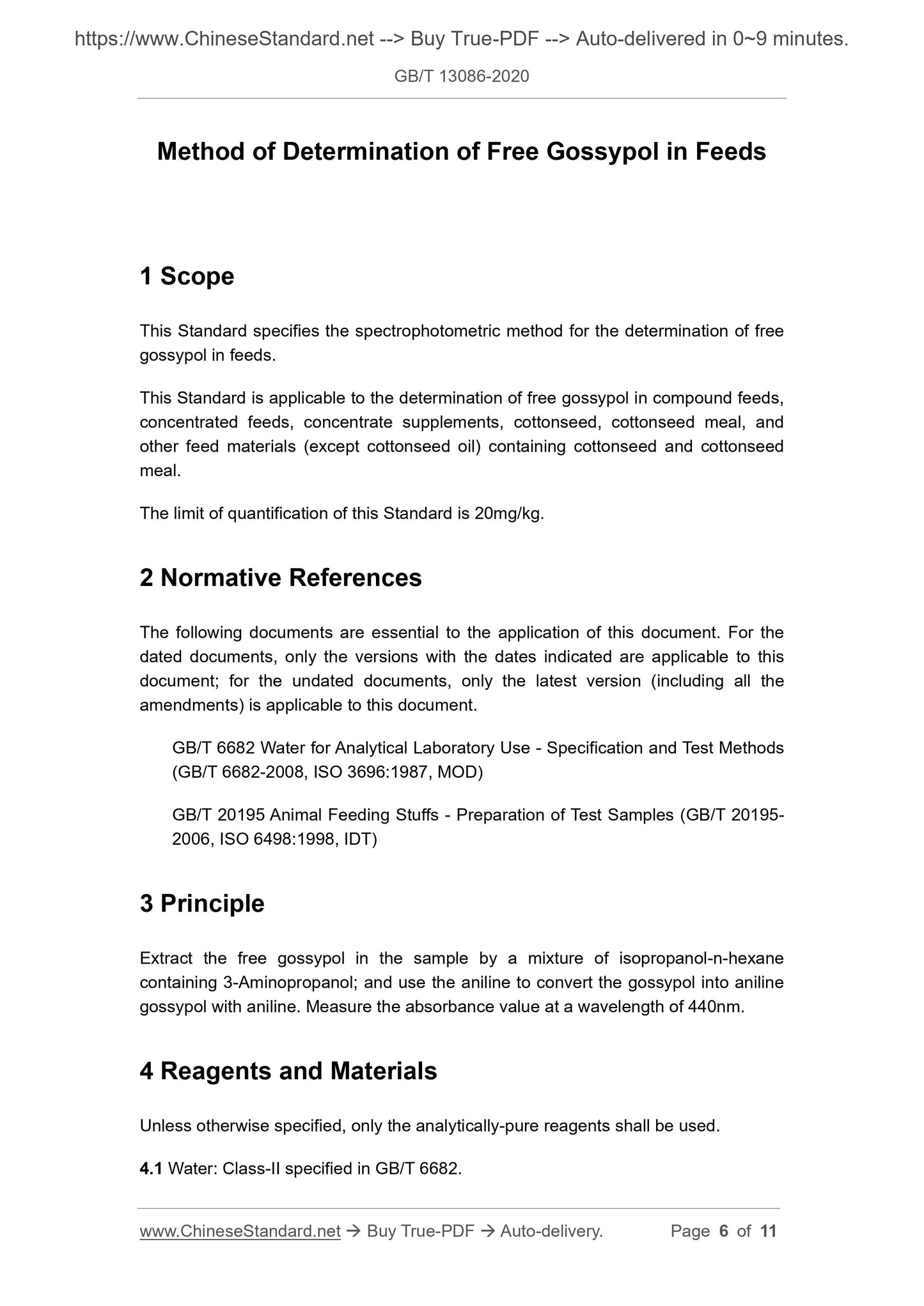 GB/T 13086-2020 Page 5