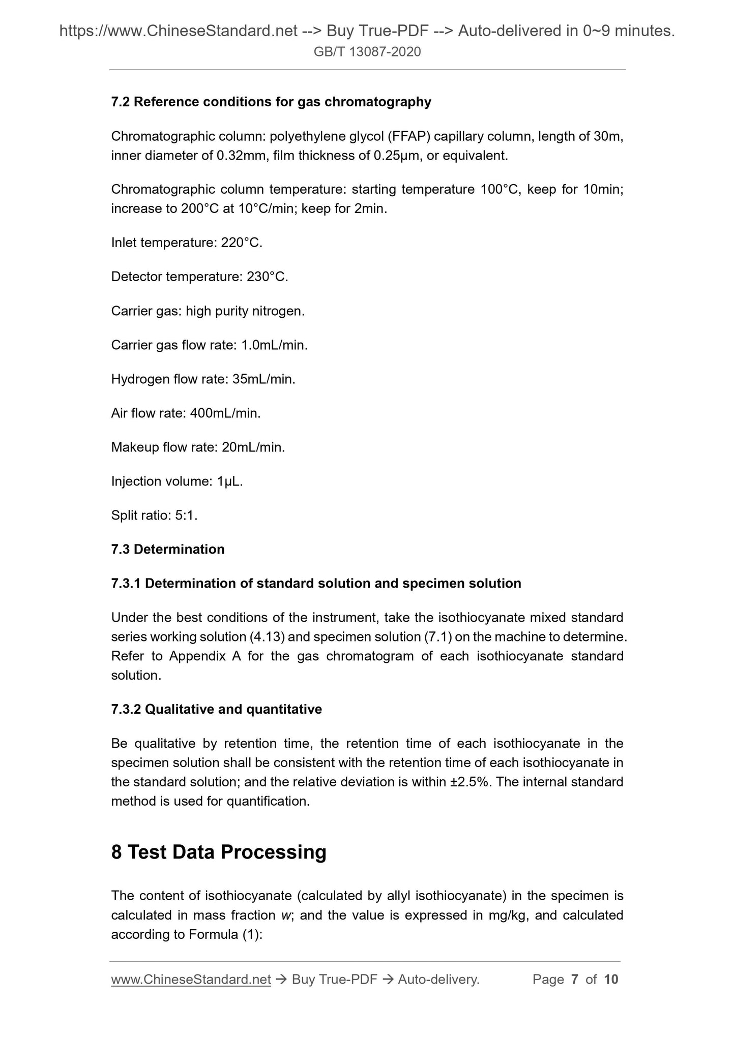 GB/T 13087-2020 Page 5