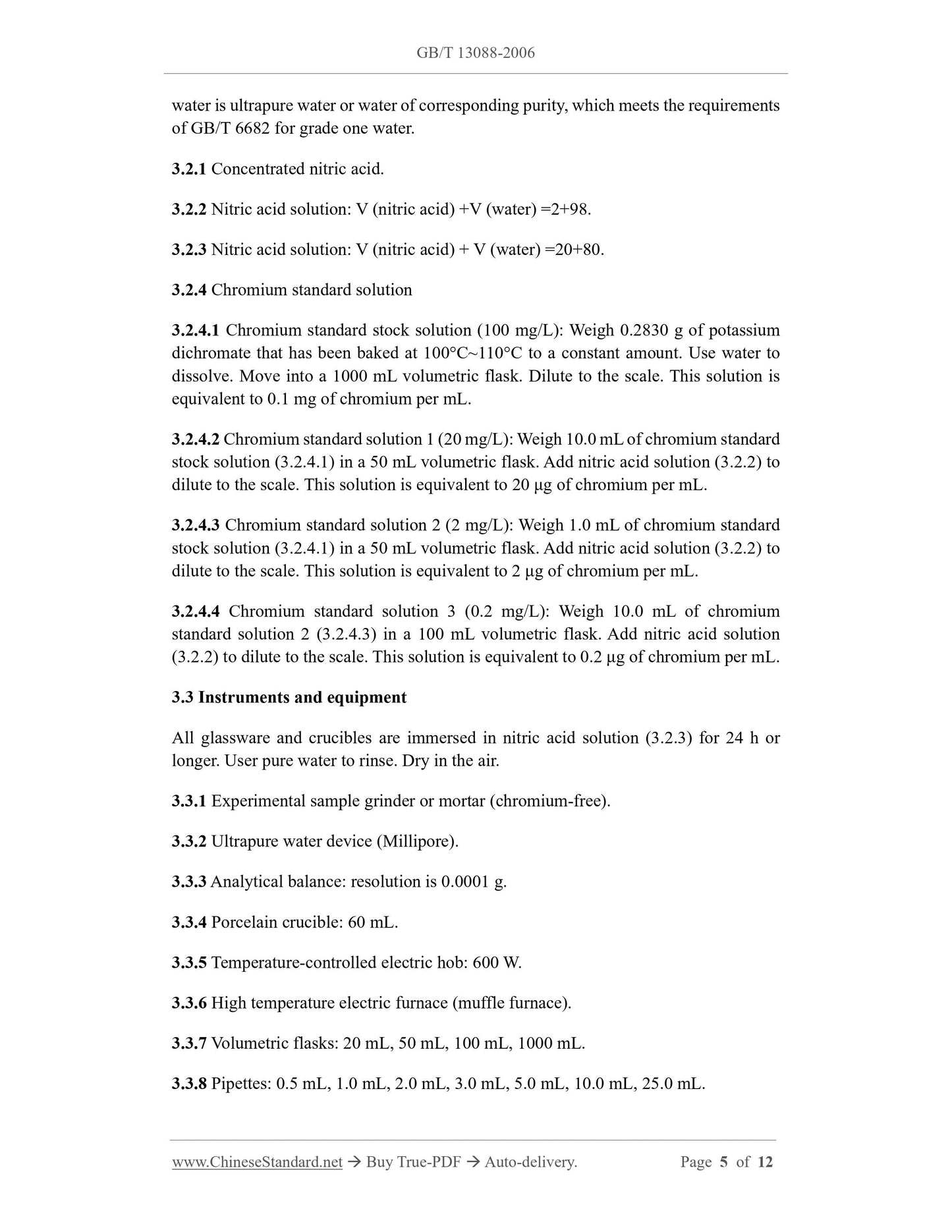 GB/T 13088-2006 Page 4