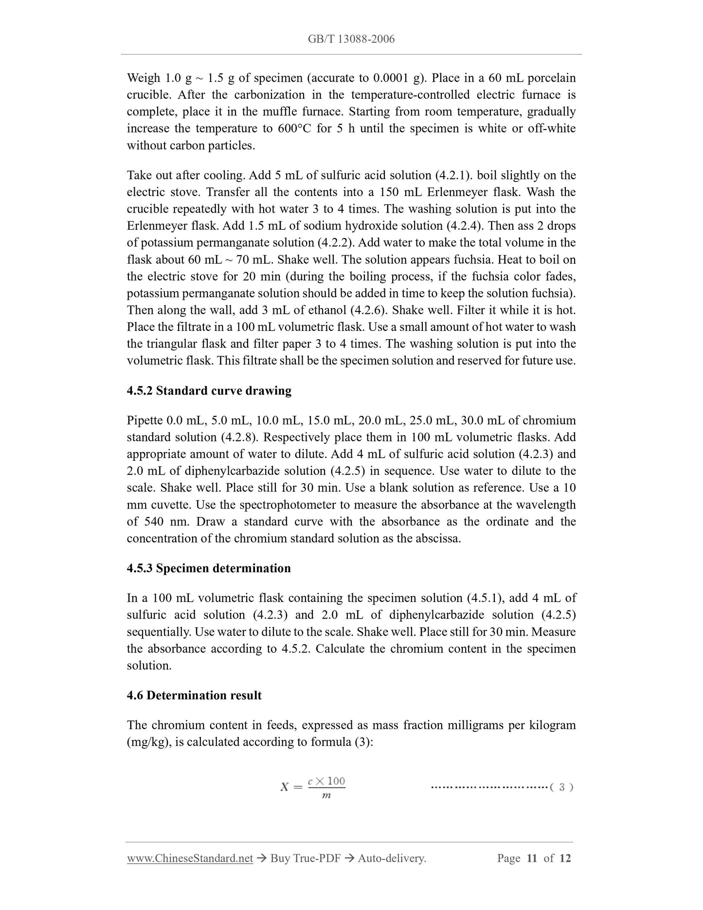 GB/T 13088-2006 Page 7