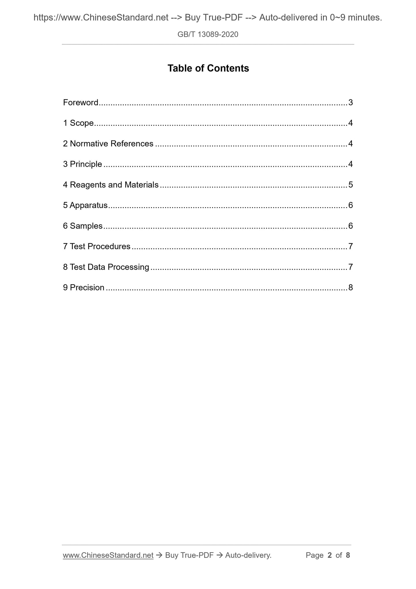GB/T 13089-2020 Page 2