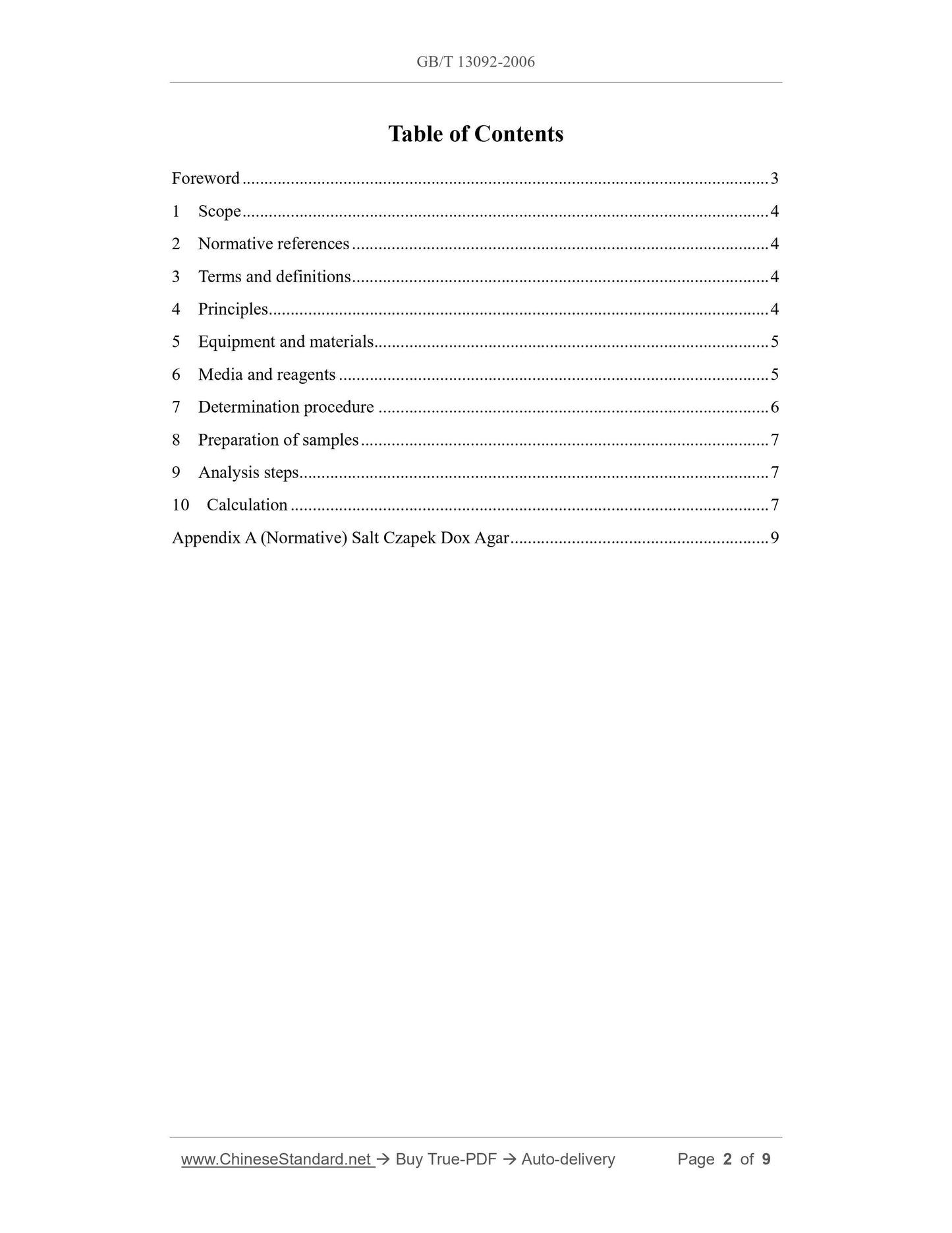 GB/T 13092-2006 Page 2