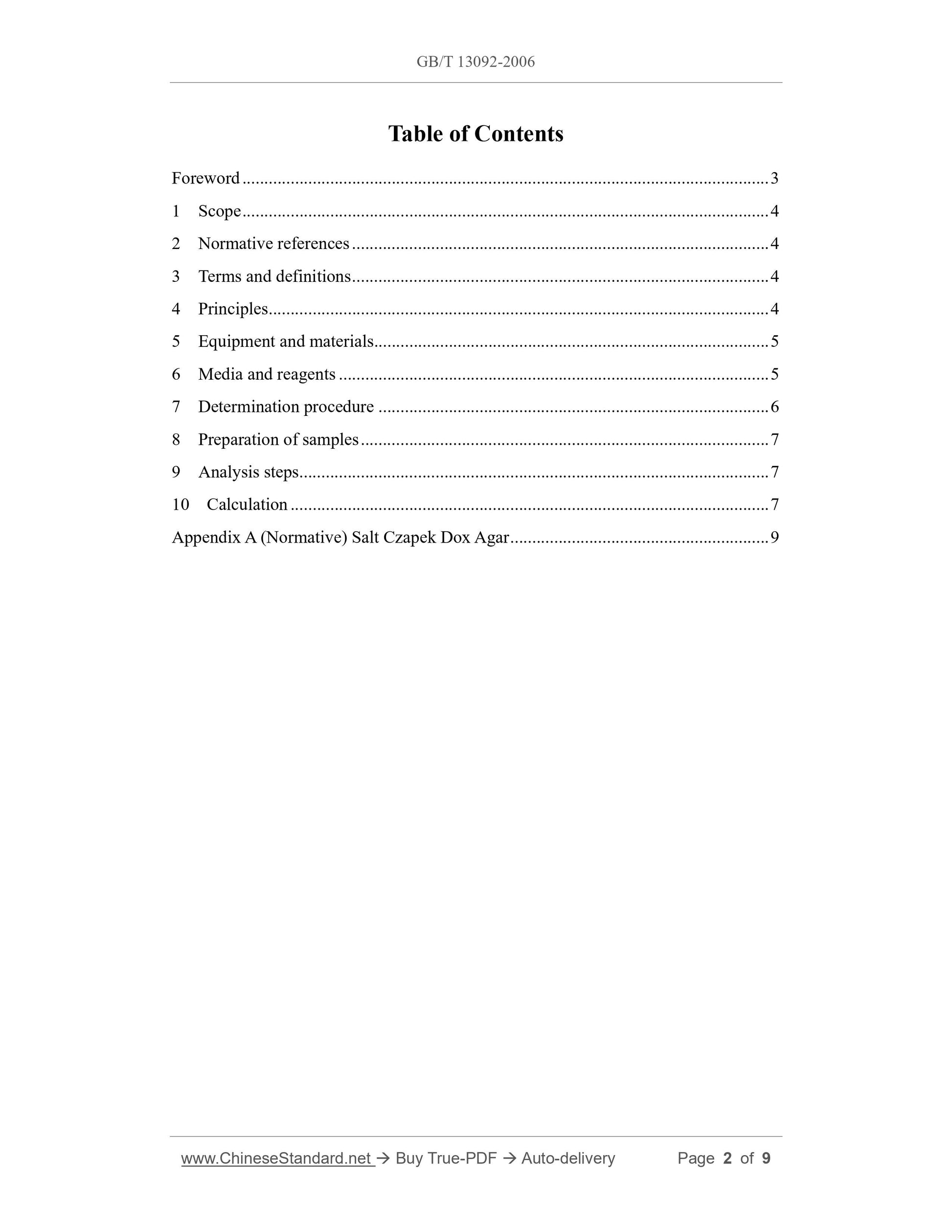 GB/T 13092-2006 Page 2