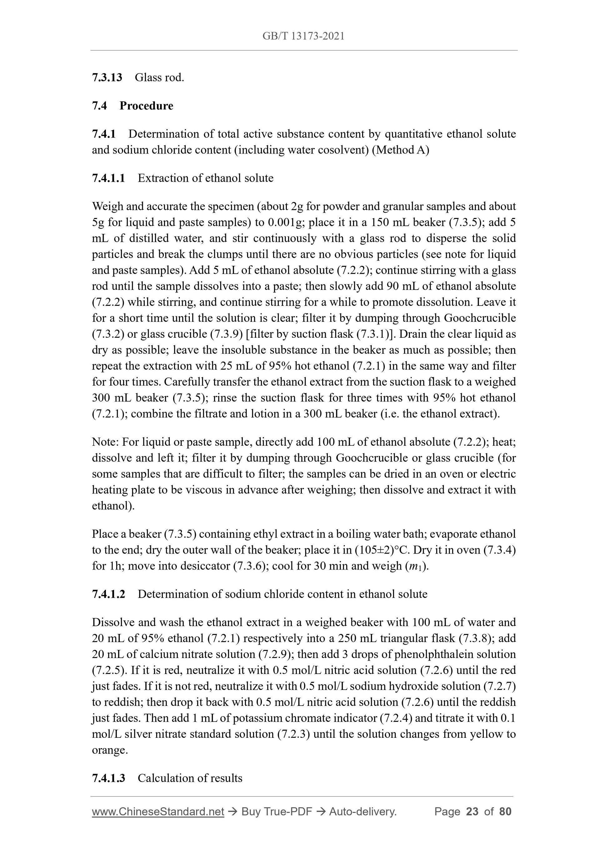 GB/T 13173-2021 Page 11