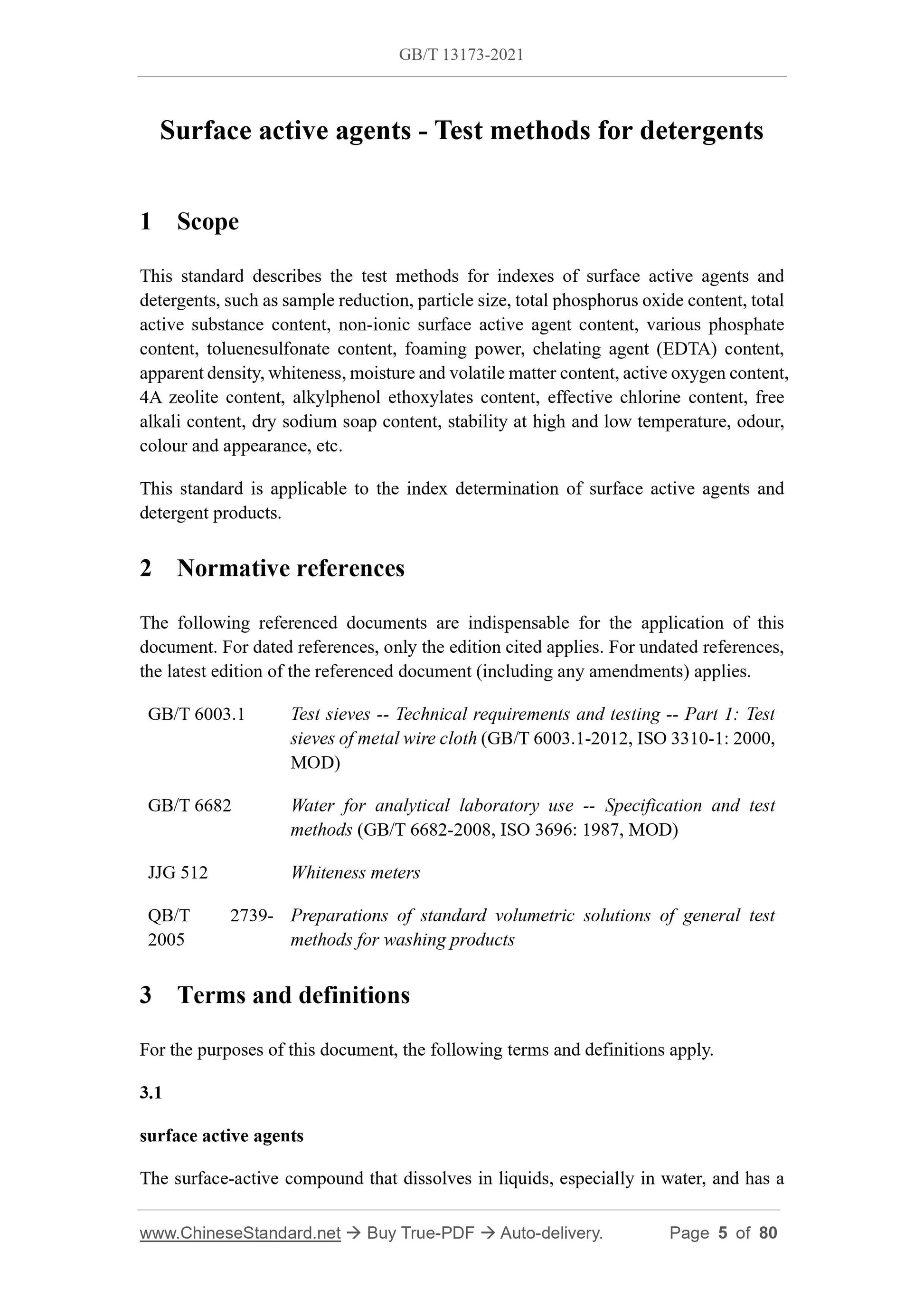 GB/T 13173-2021 Page 3