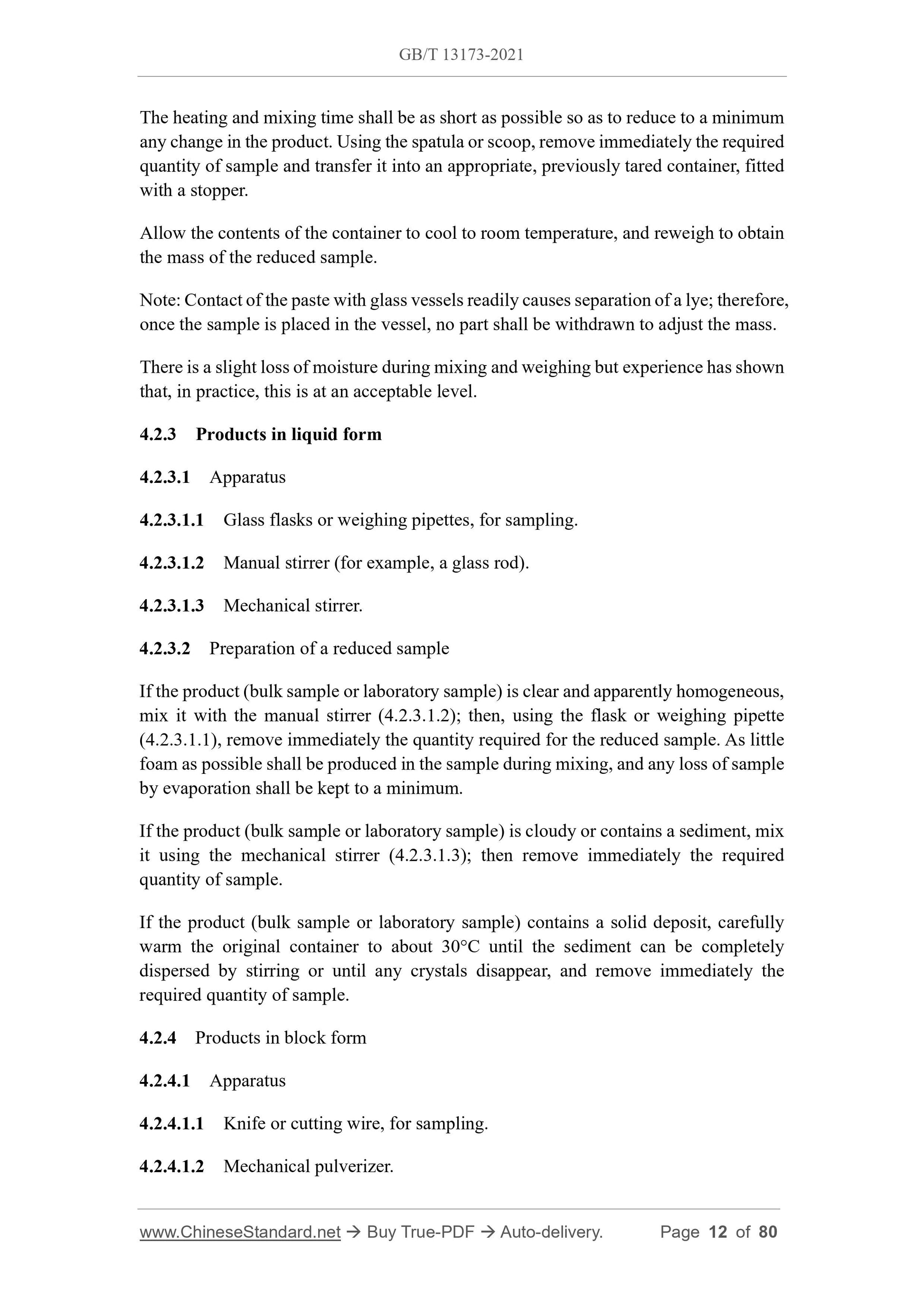 GB/T 13173-2021 Page 5