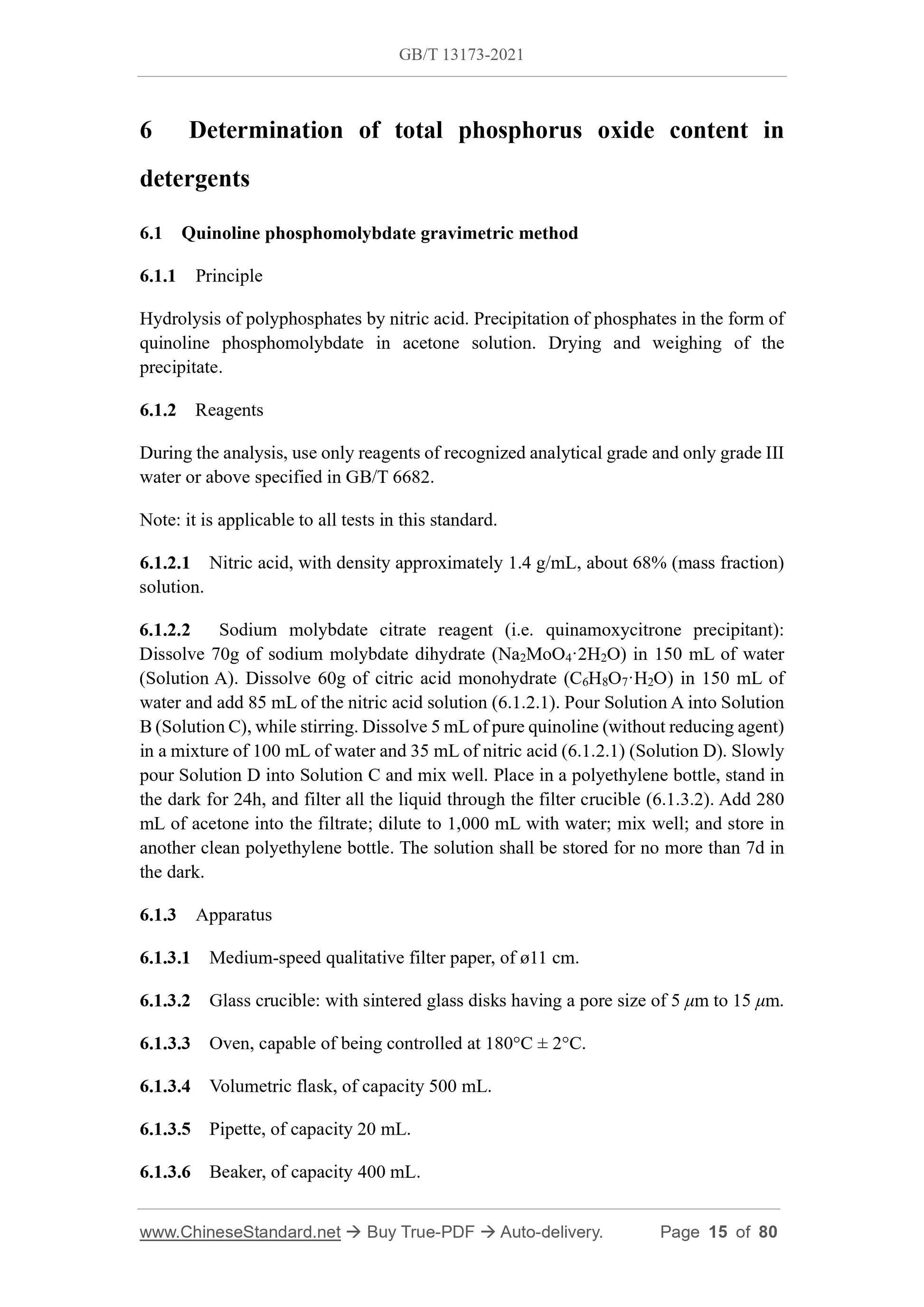 GB/T 13173-2021 Page 6