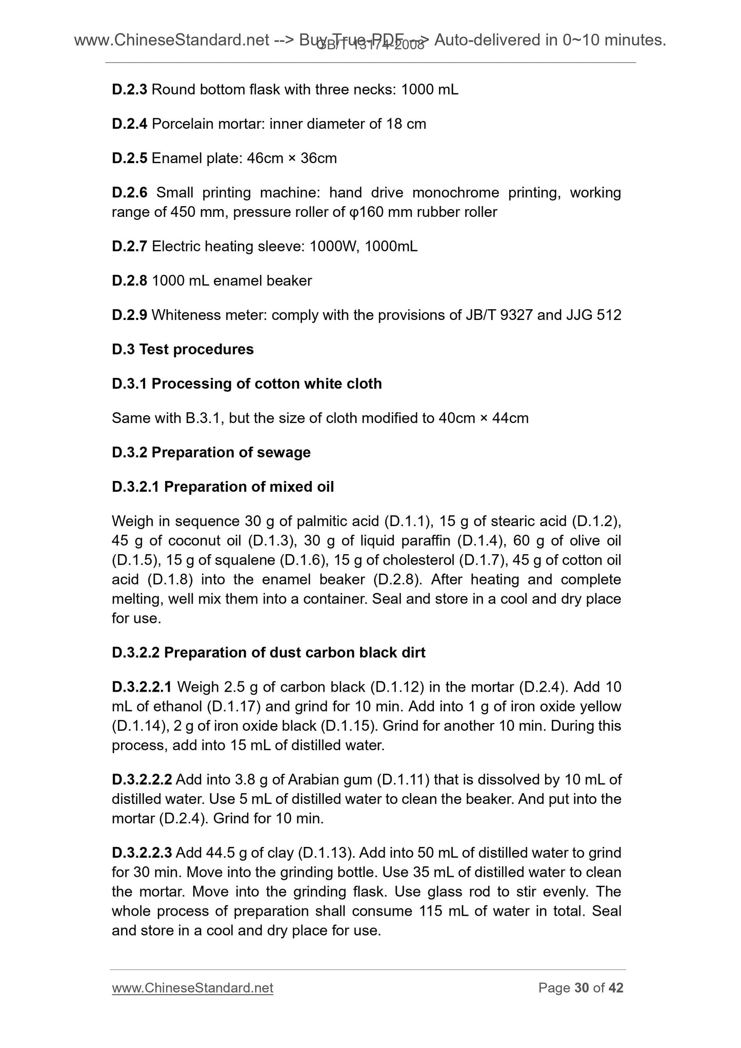 GB/T 13174-2008 Page 11
