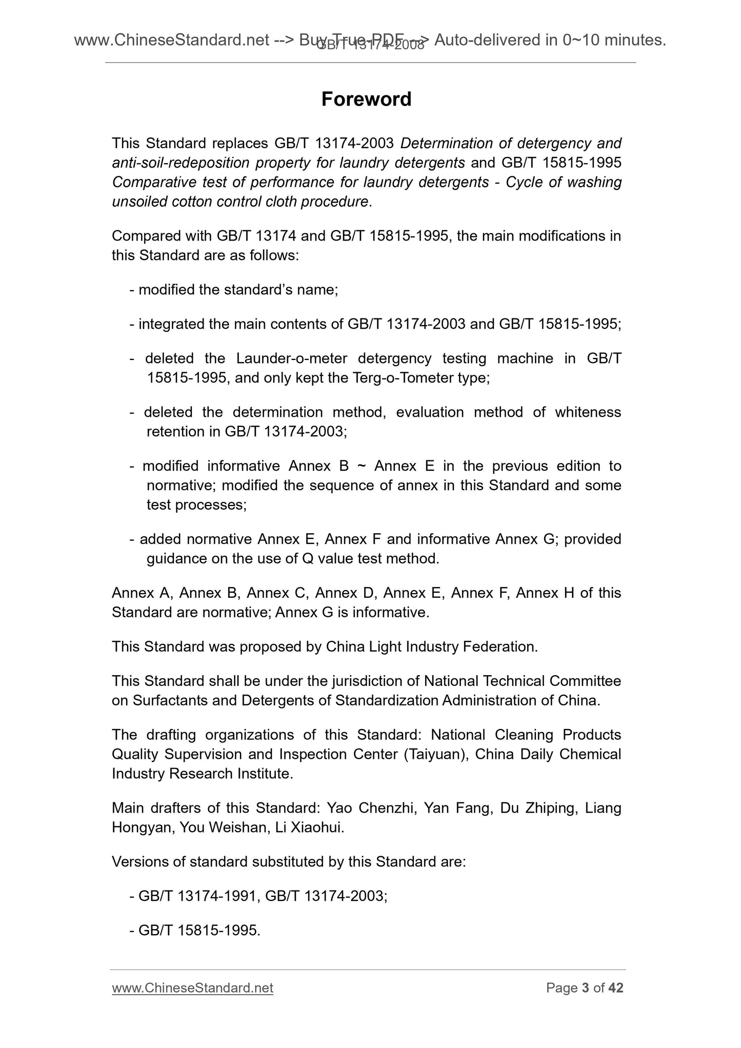 GB/T 13174-2008 Page 3