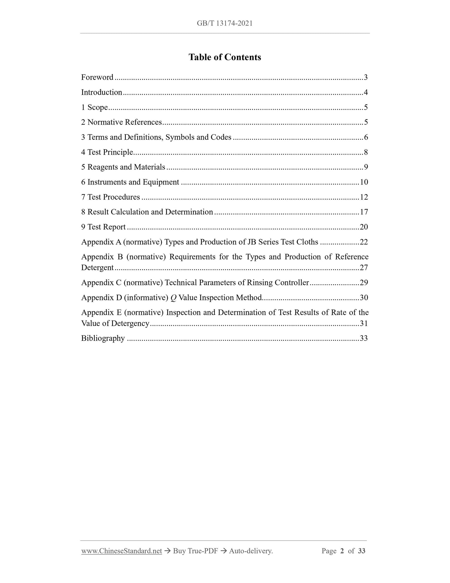 GB/T 13174-2021 Page 2