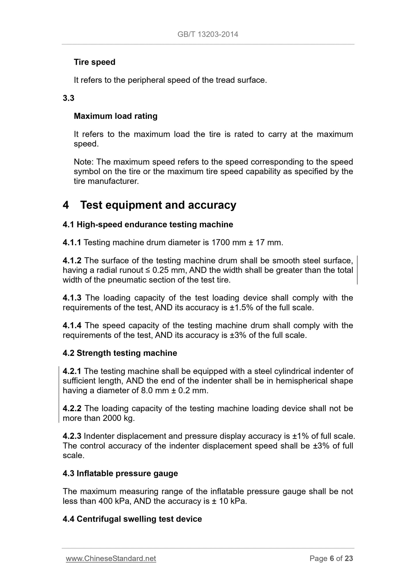 GB/T 13203-2014 Page 5