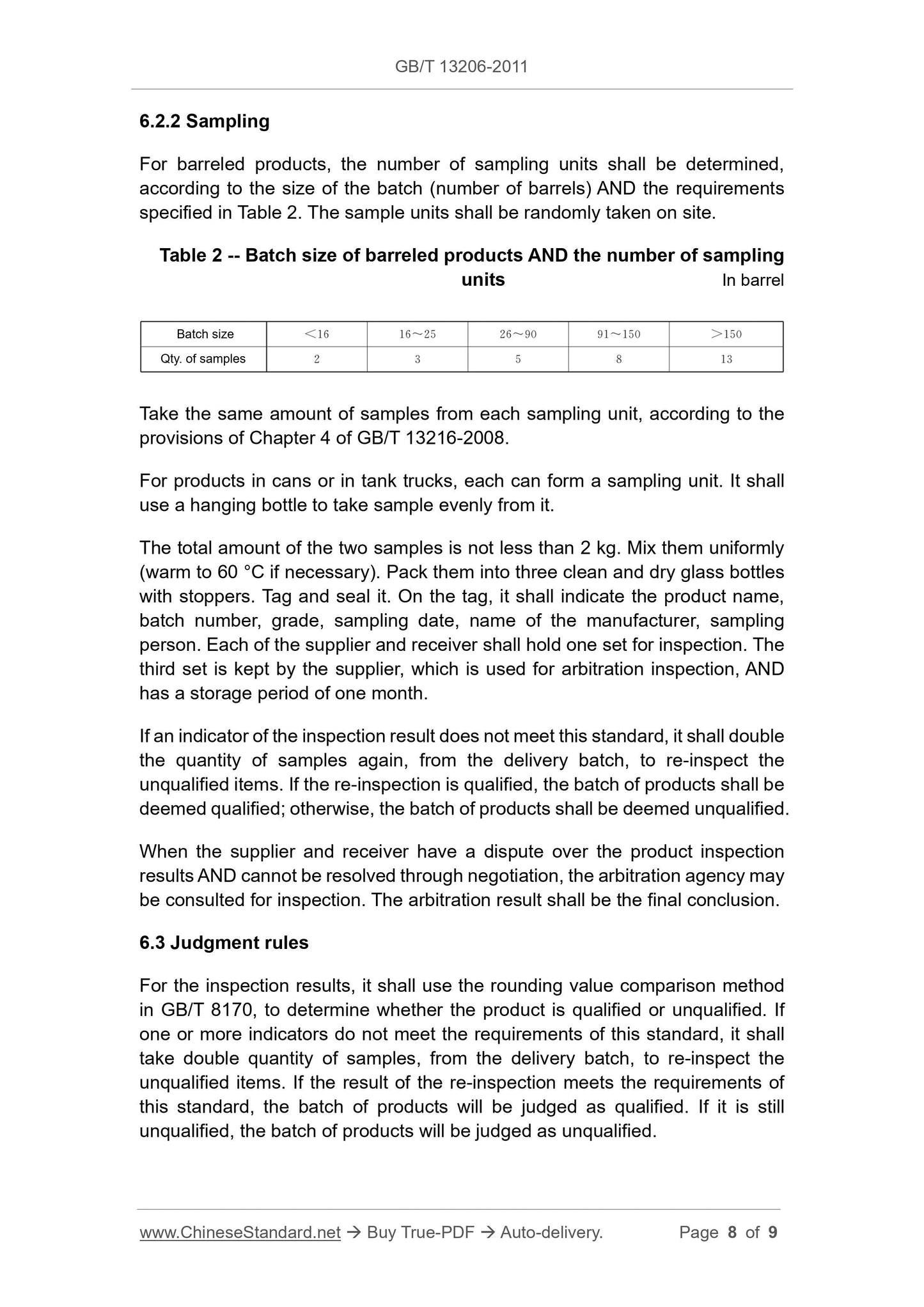 GB/T 13206-2011 Page 5