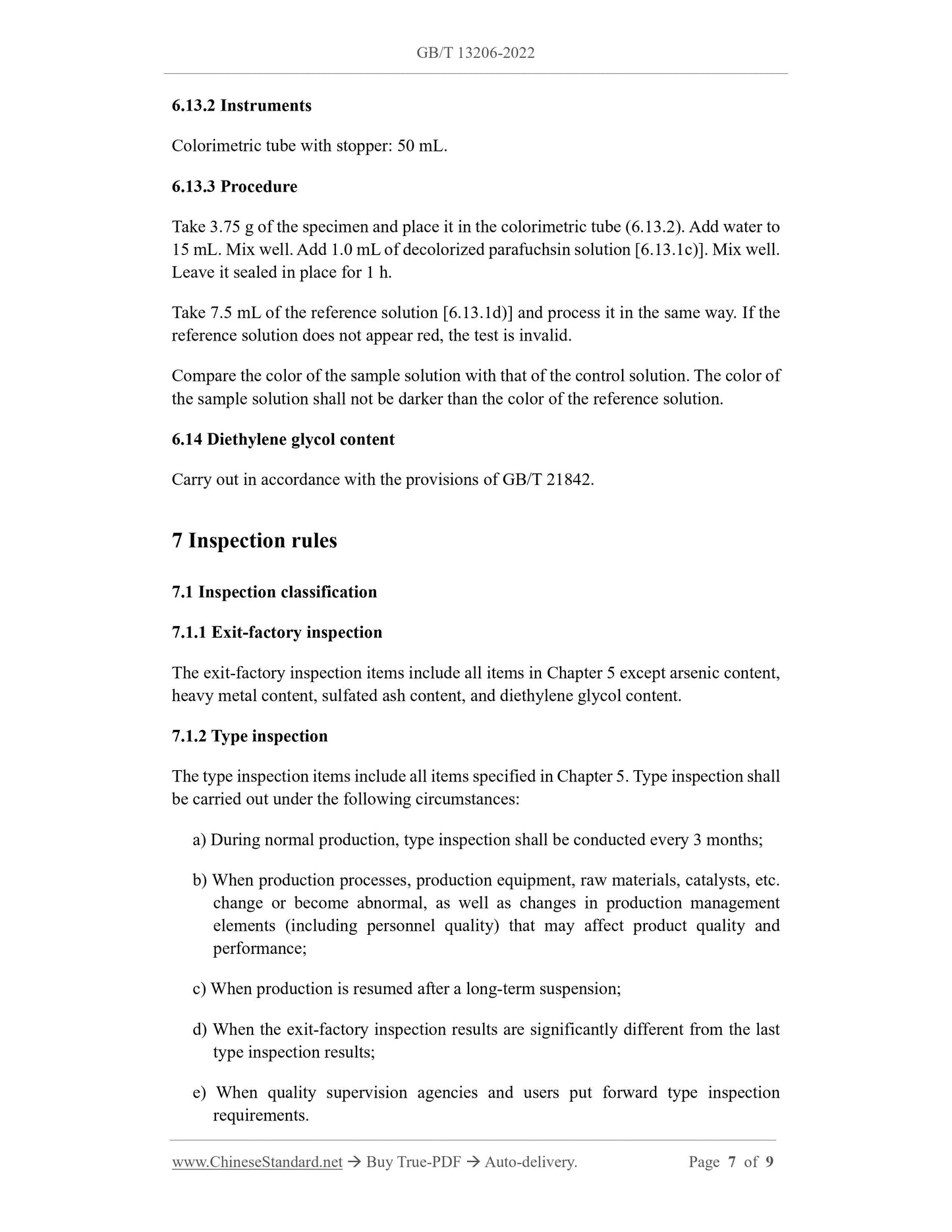 GB/T 13206-2022 Page 5
