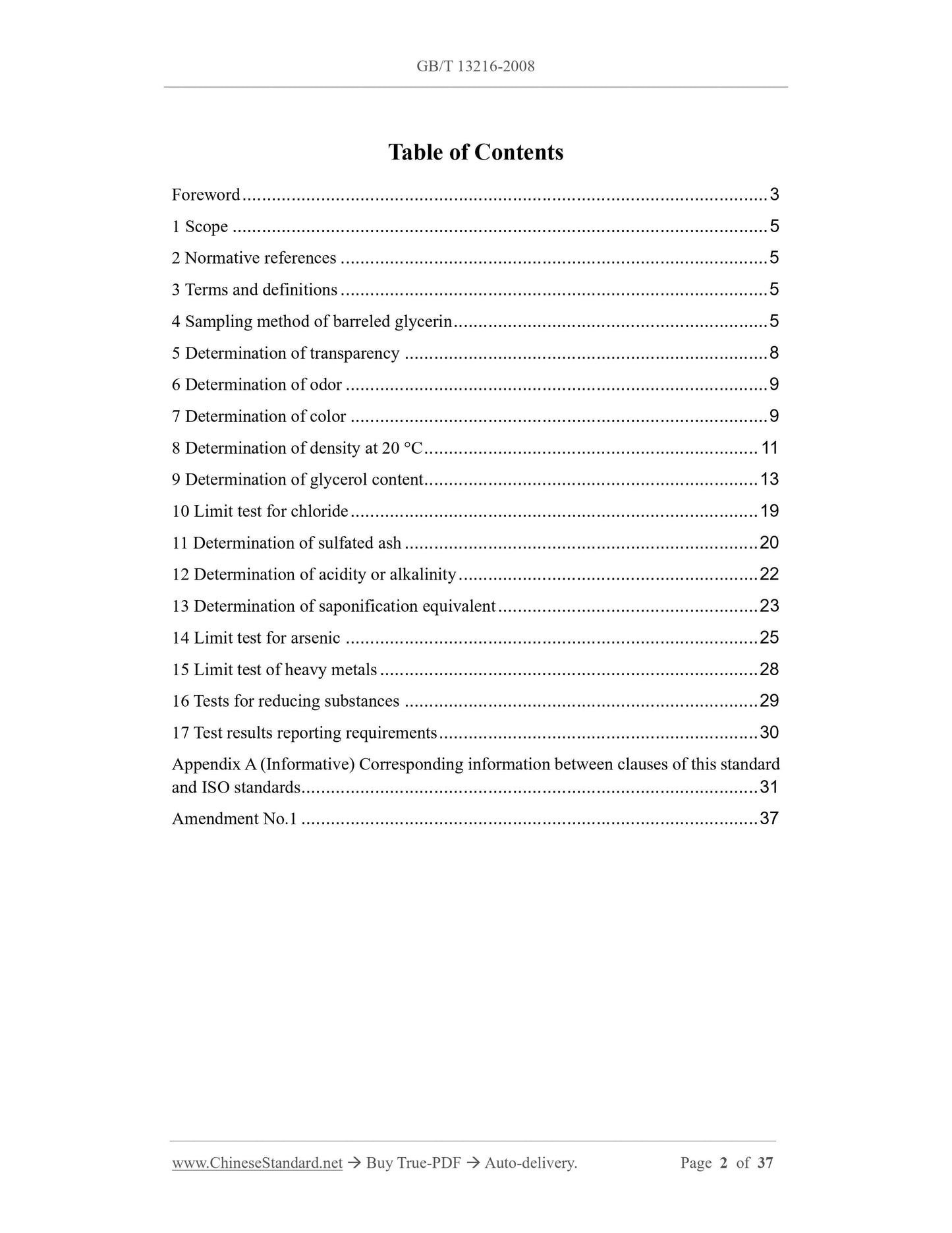 GB/T 13216-2008 Page 2
