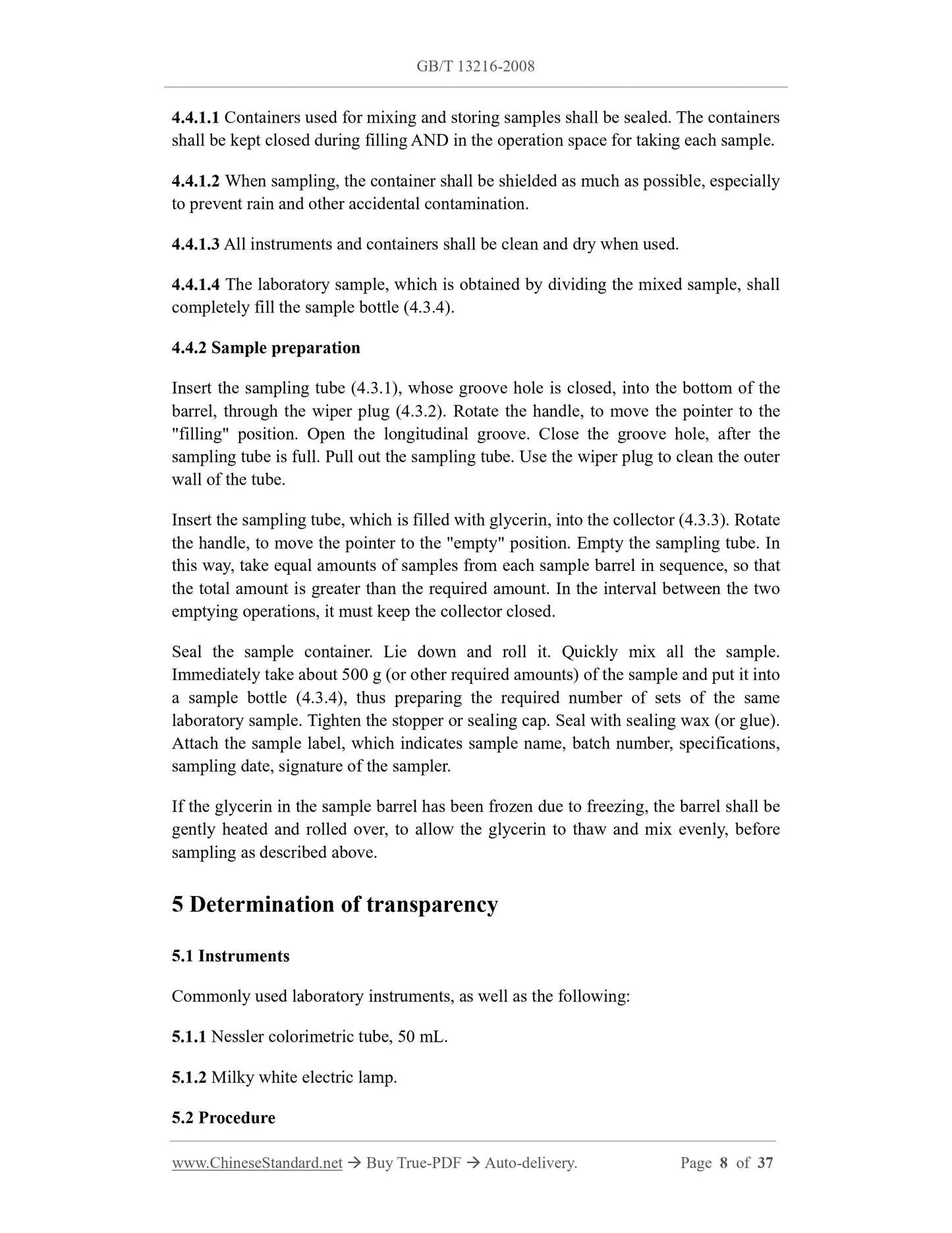 GB/T 13216-2008 Page 5