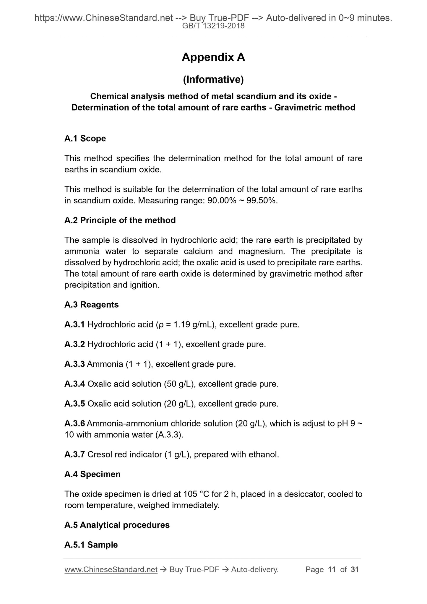 GB/T 13219-2018 Page 6