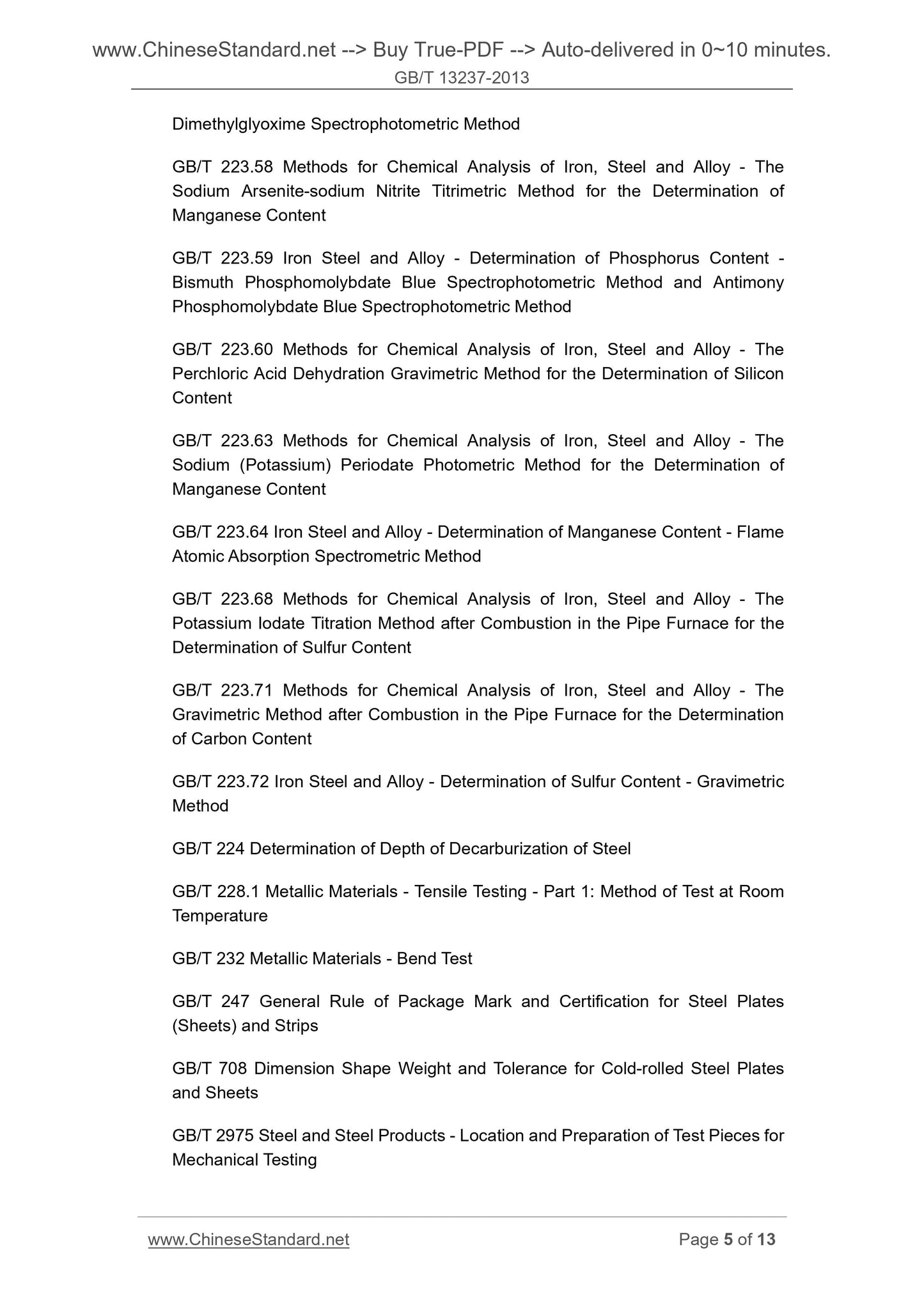 GB/T 13237-2013 Page 5