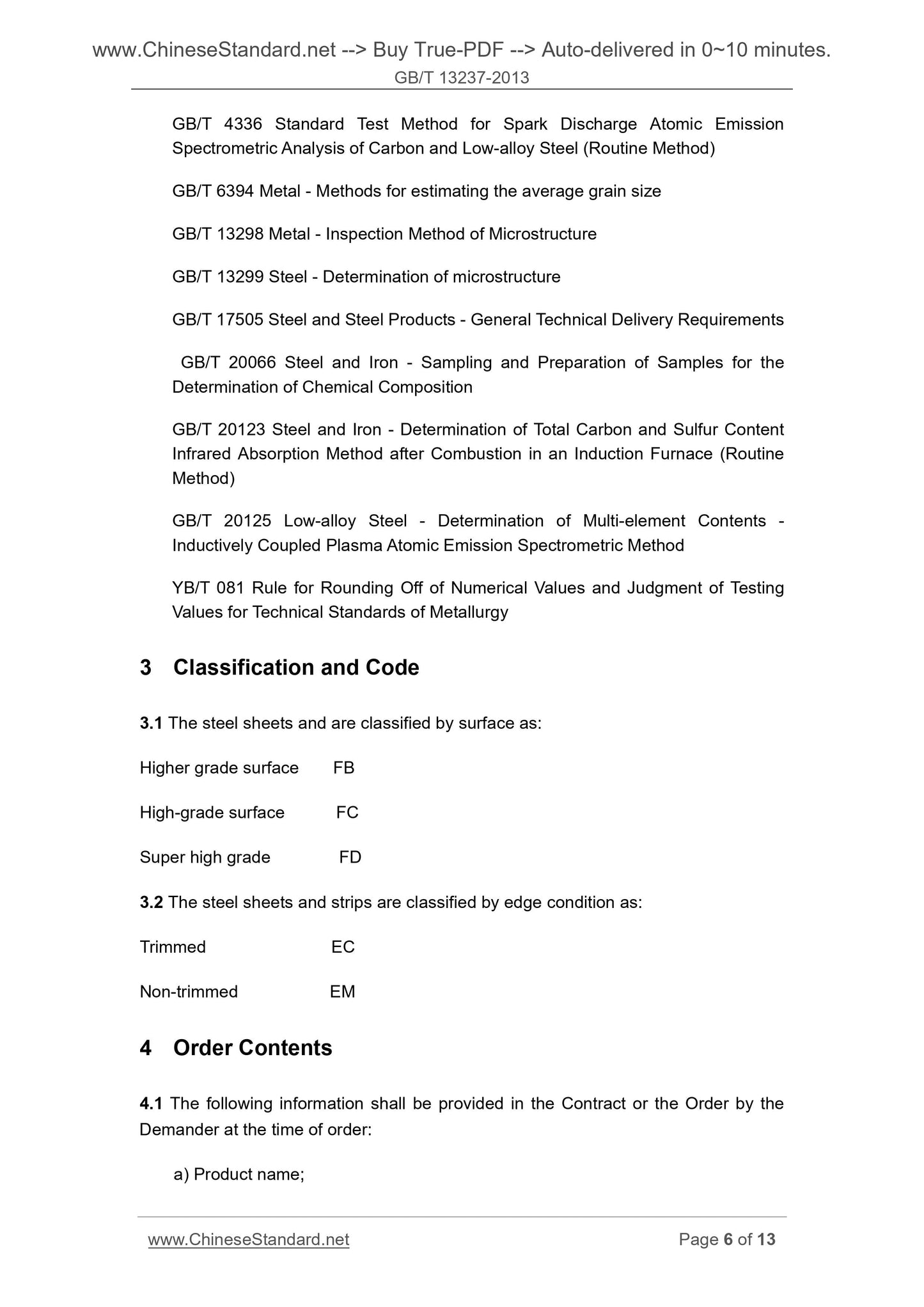 GB/T 13237-2013 Page 6