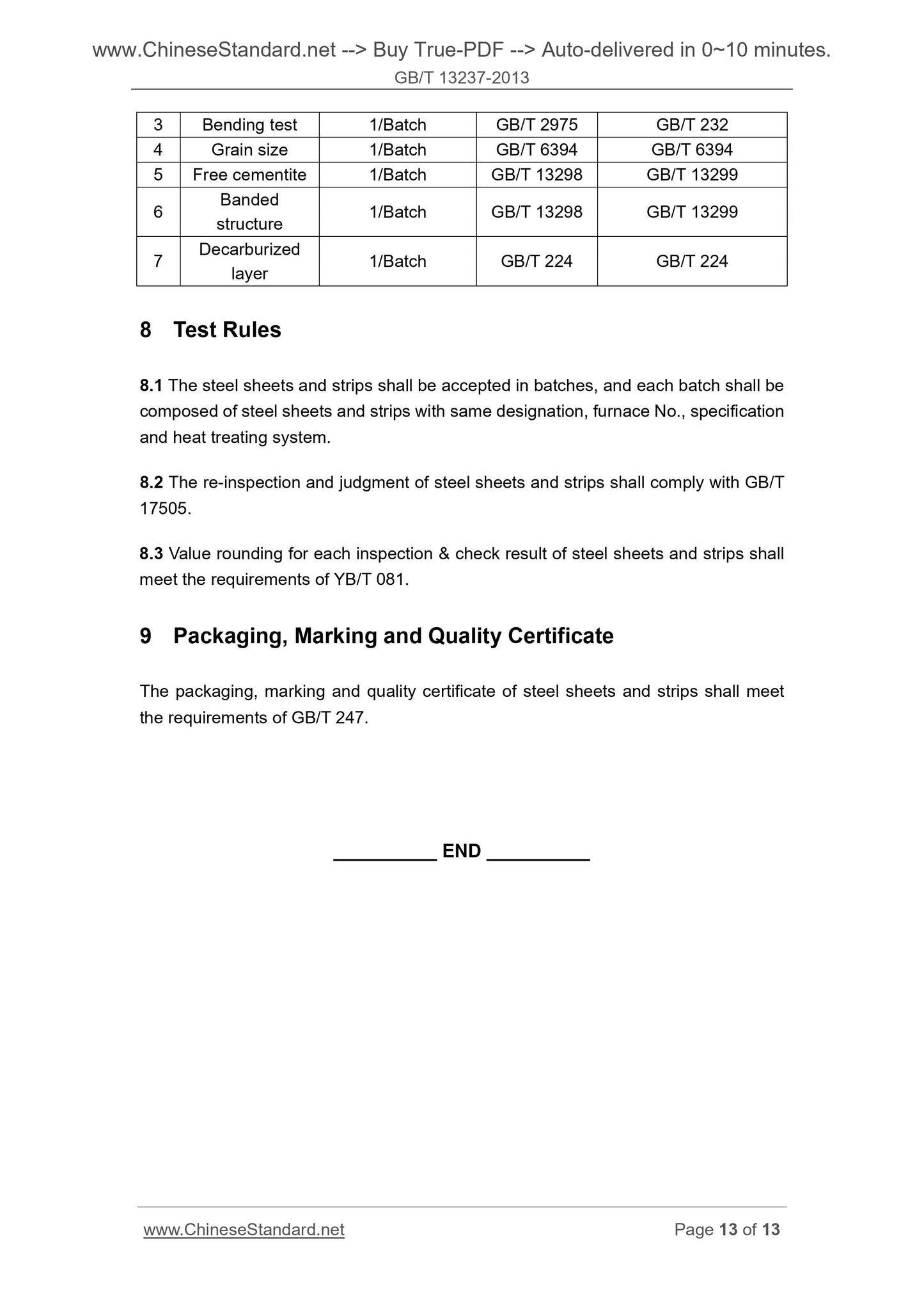 GB/T 13237-2013 Page 9