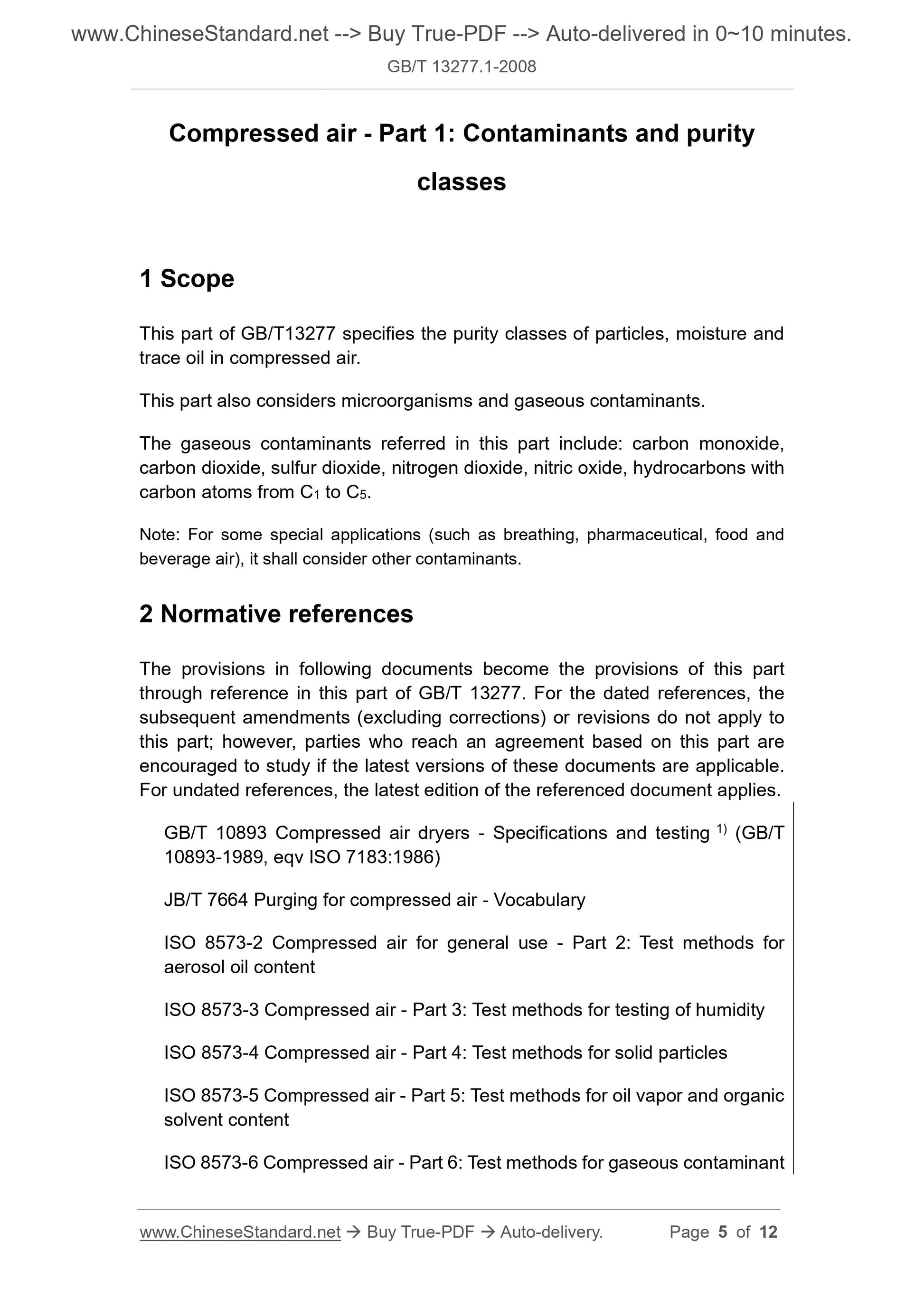GB/T 13277.1-2008 Page 4