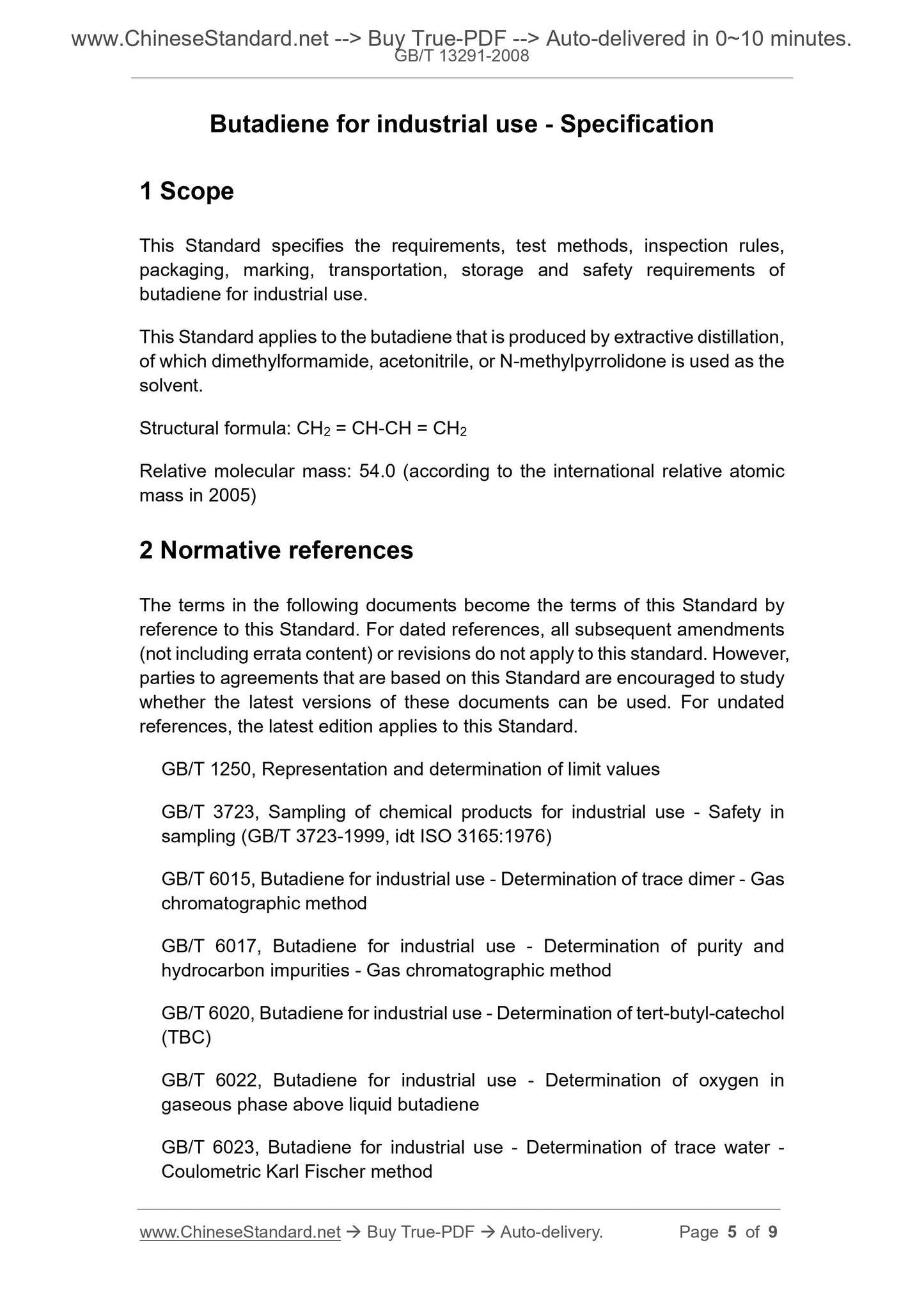 GB/T 13291-2008 Page 4