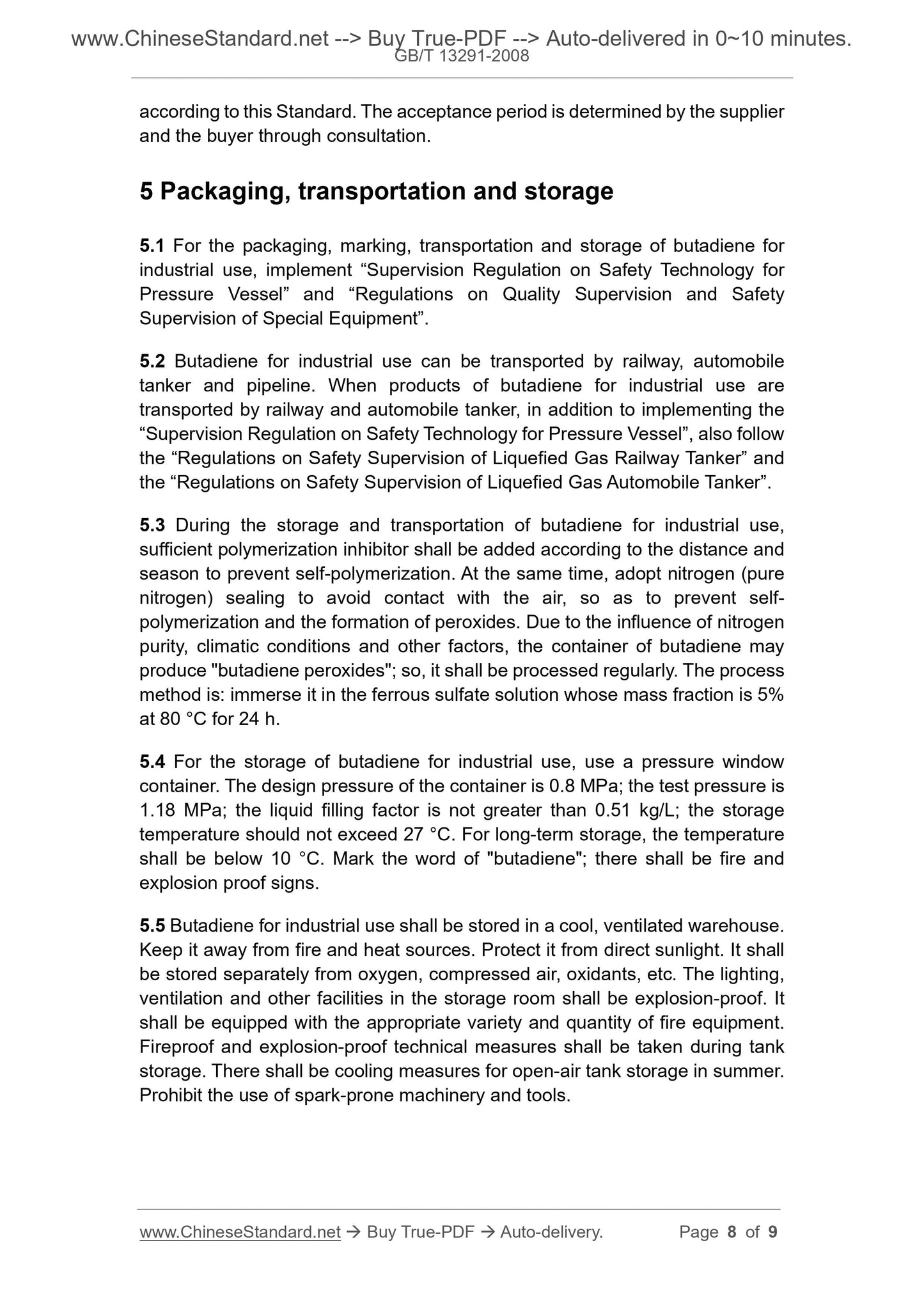 GB/T 13291-2008 Page 5