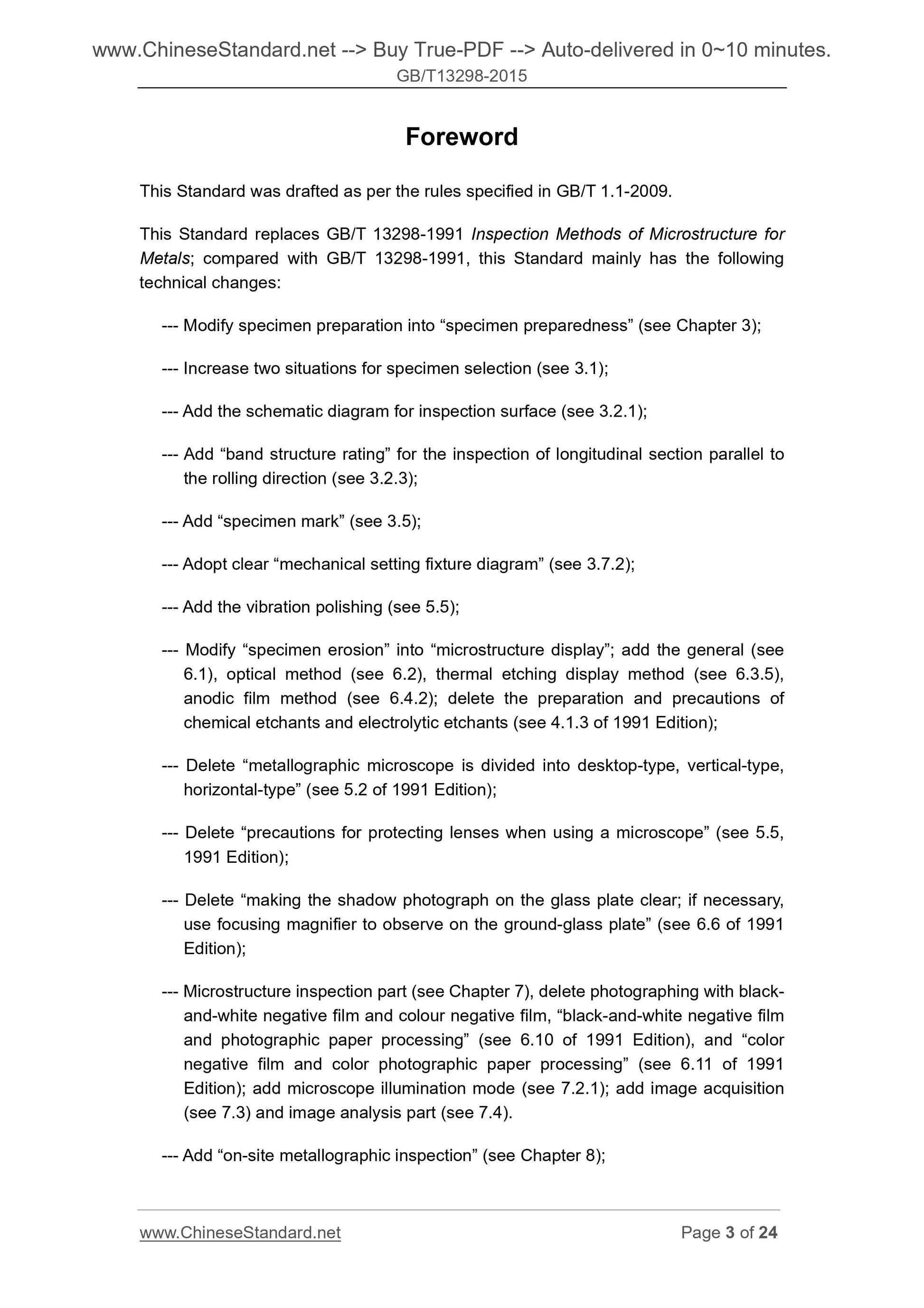 GB/T 13298-2015 Page 3