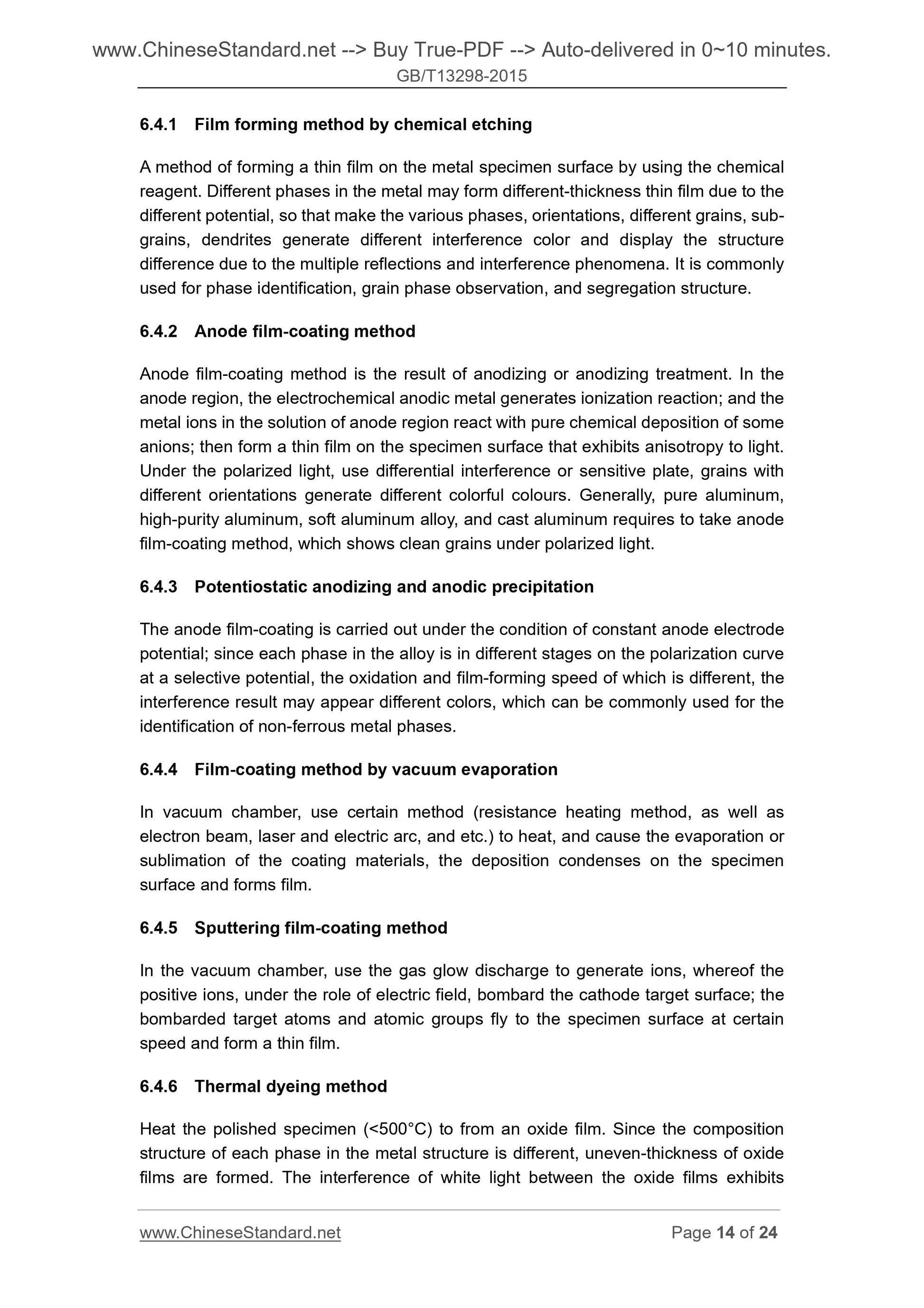 GB/T 13298-2015 Page 7