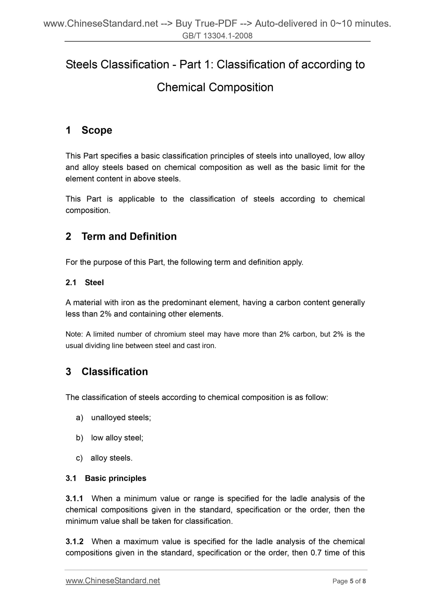 GB/T 13304.1-2008 Page 4