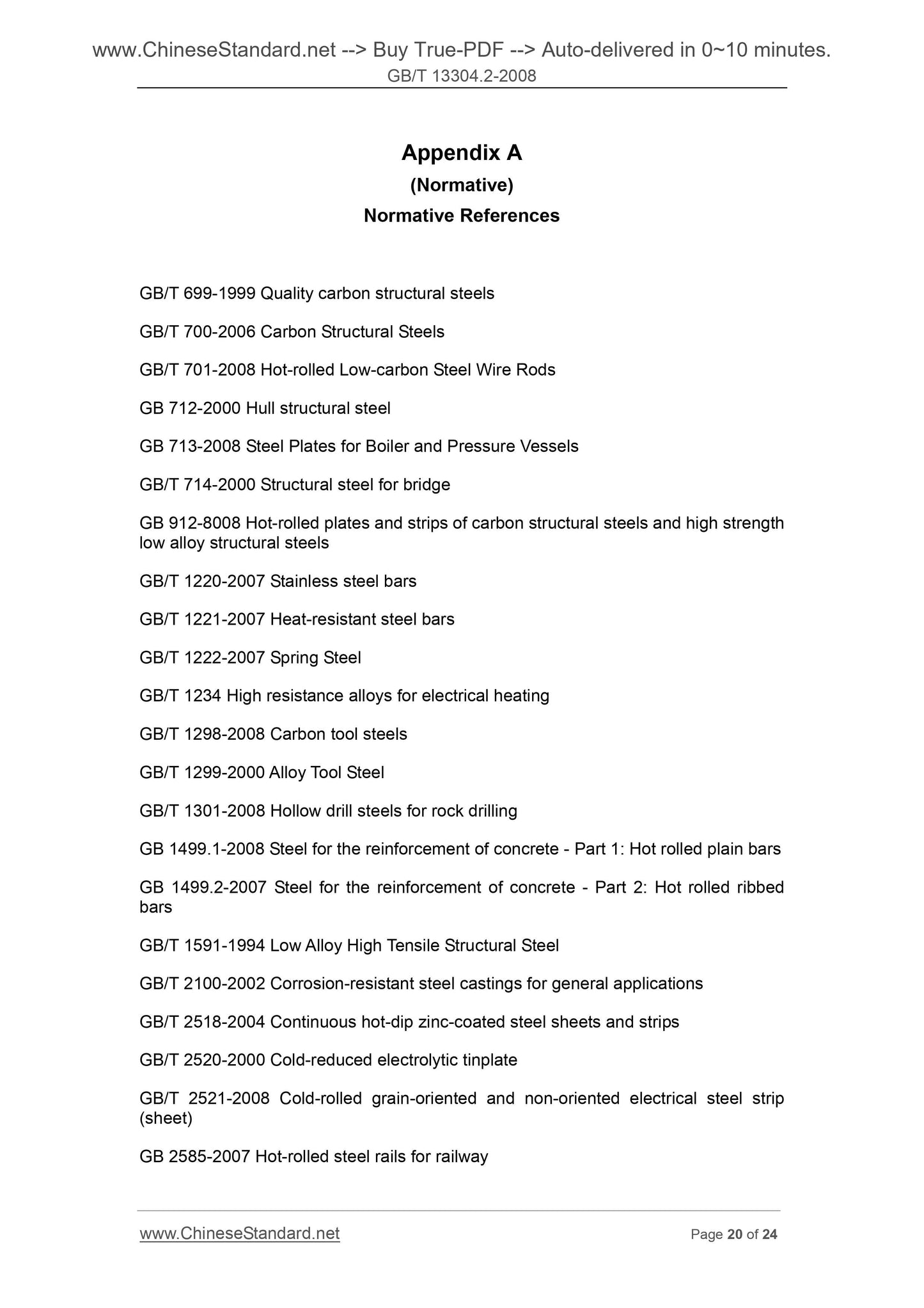 GB/T 13304.2-2008 Page 10