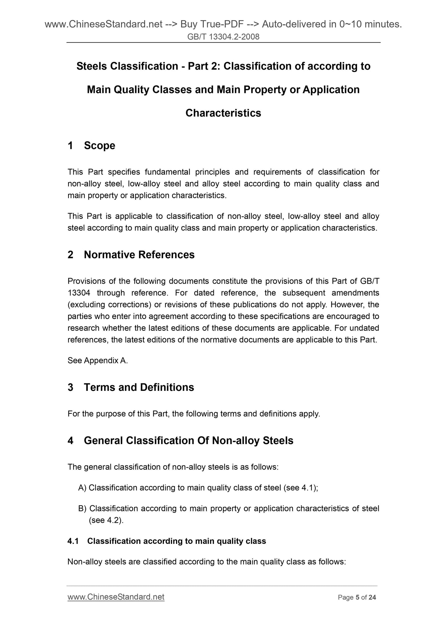 GB/T 13304.2-2008 Page 4