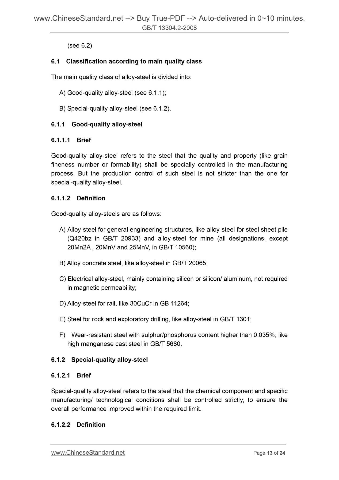 GB/T 13304.2-2008 Page 6
