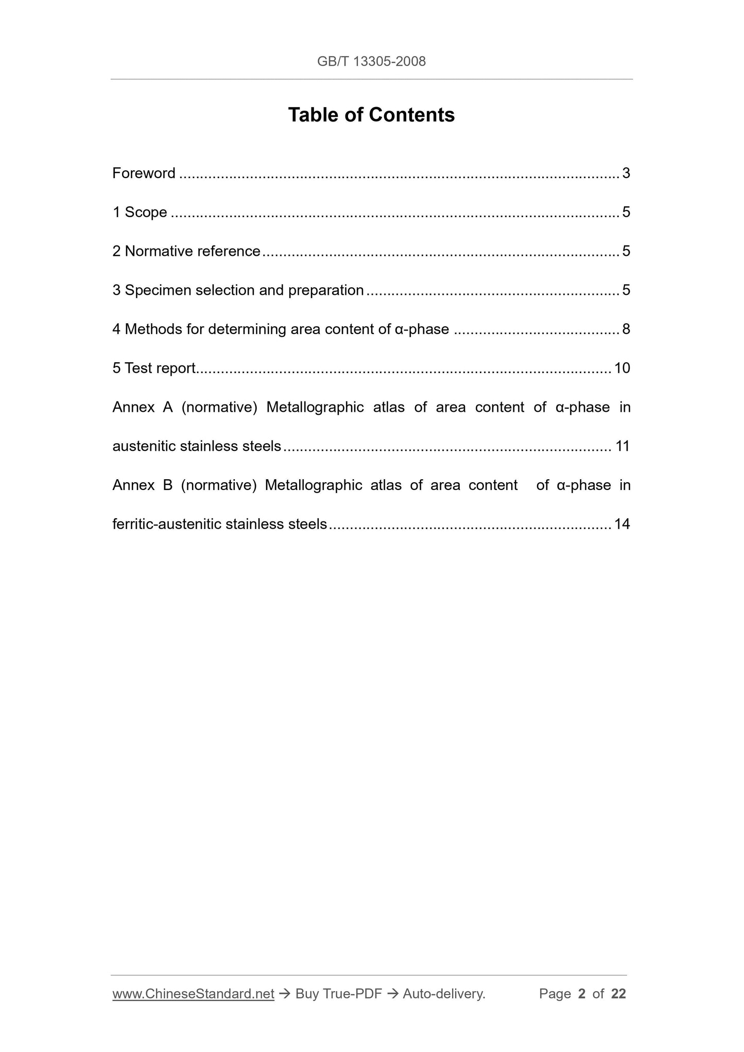 GB/T 13305-2008 Page 2