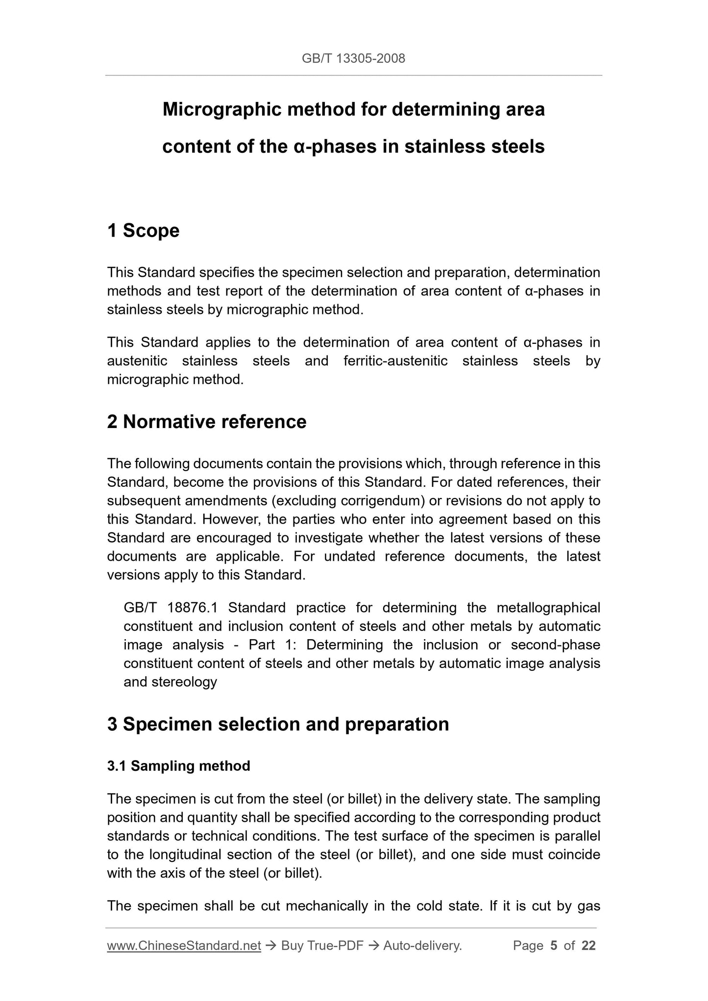 GB/T 13305-2008 Page 4