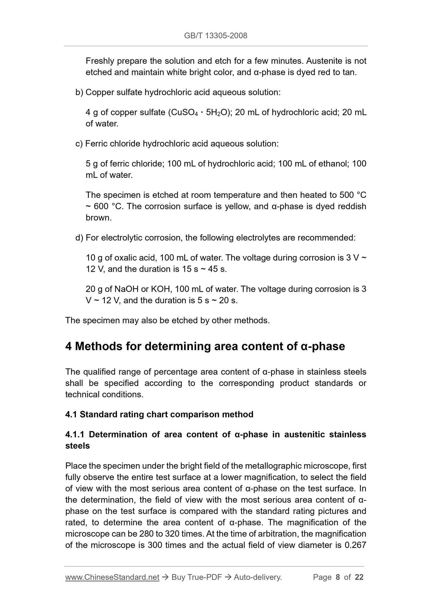 GB/T 13305-2008 Page 5