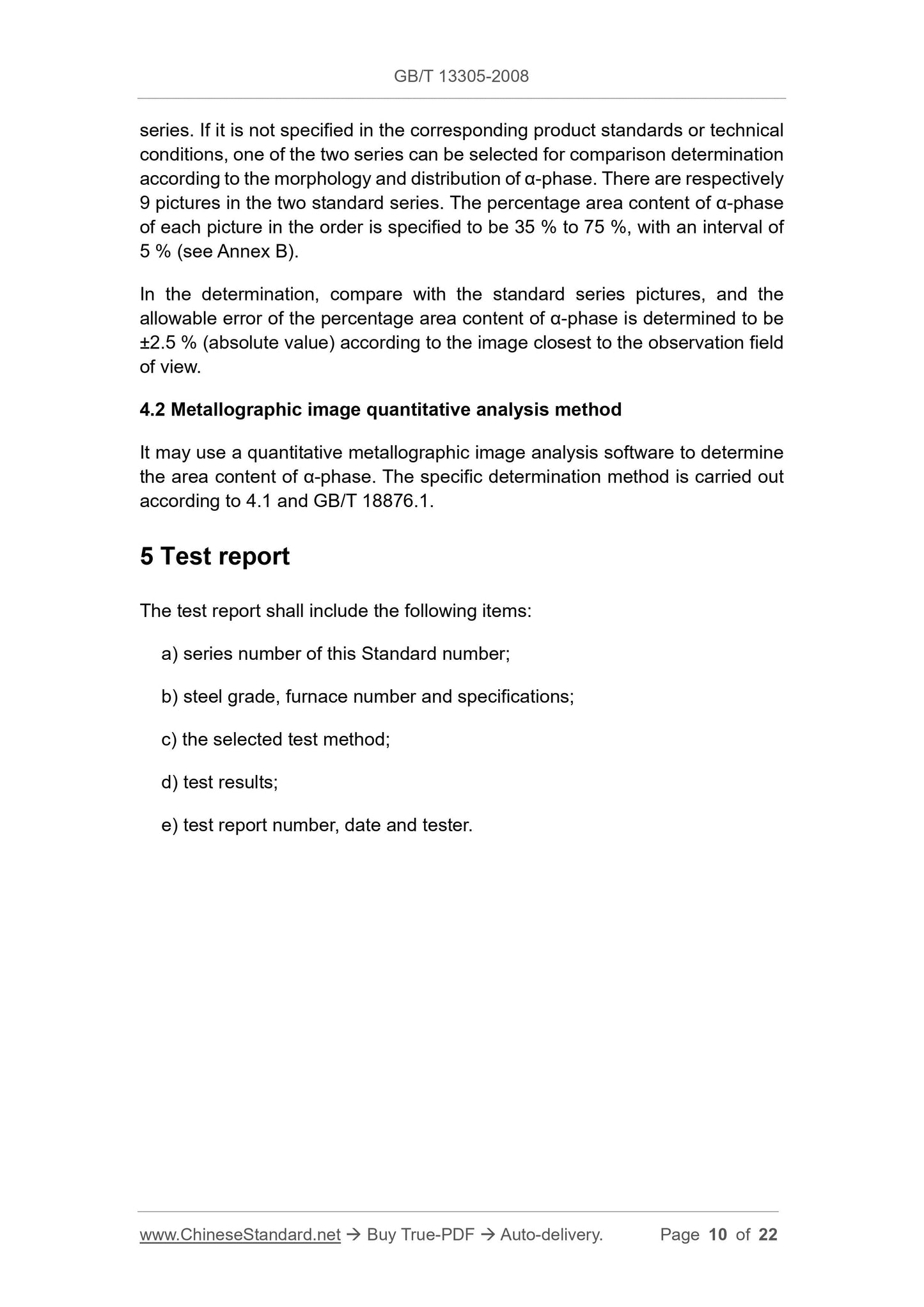 GB/T 13305-2008 Page 6