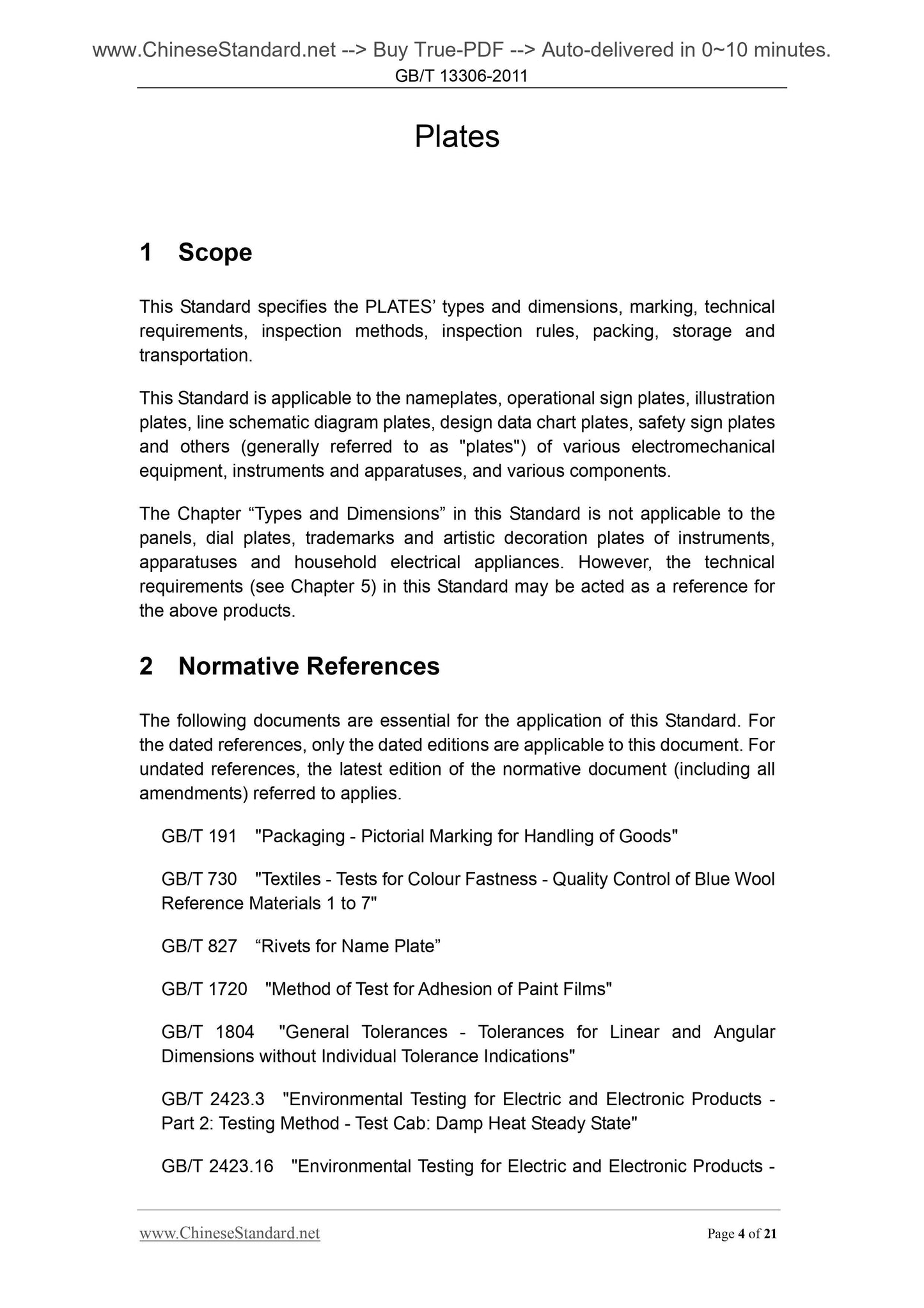 GB/T 13306-2011 Page 4
