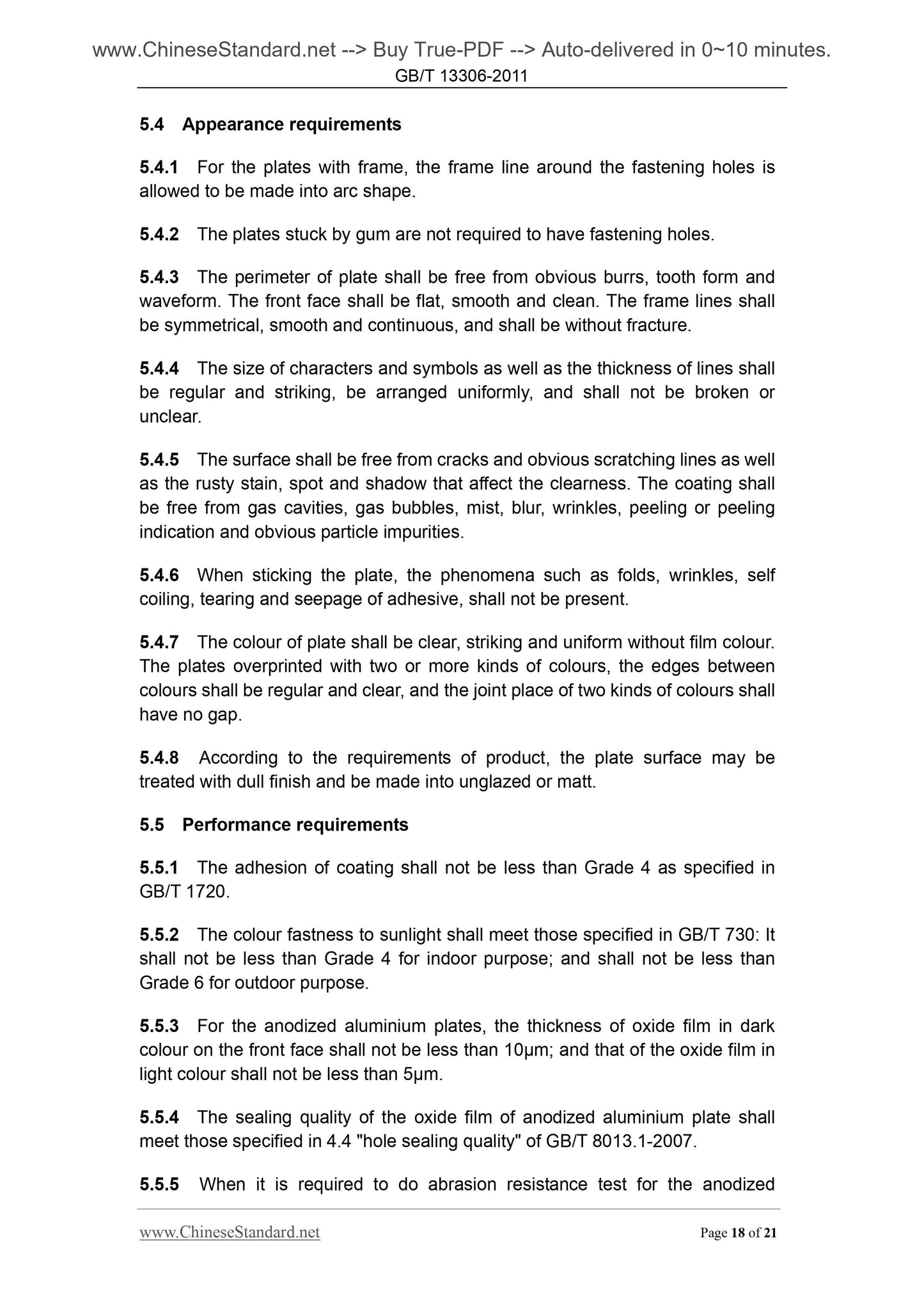 GB/T 13306-2011 Page 8