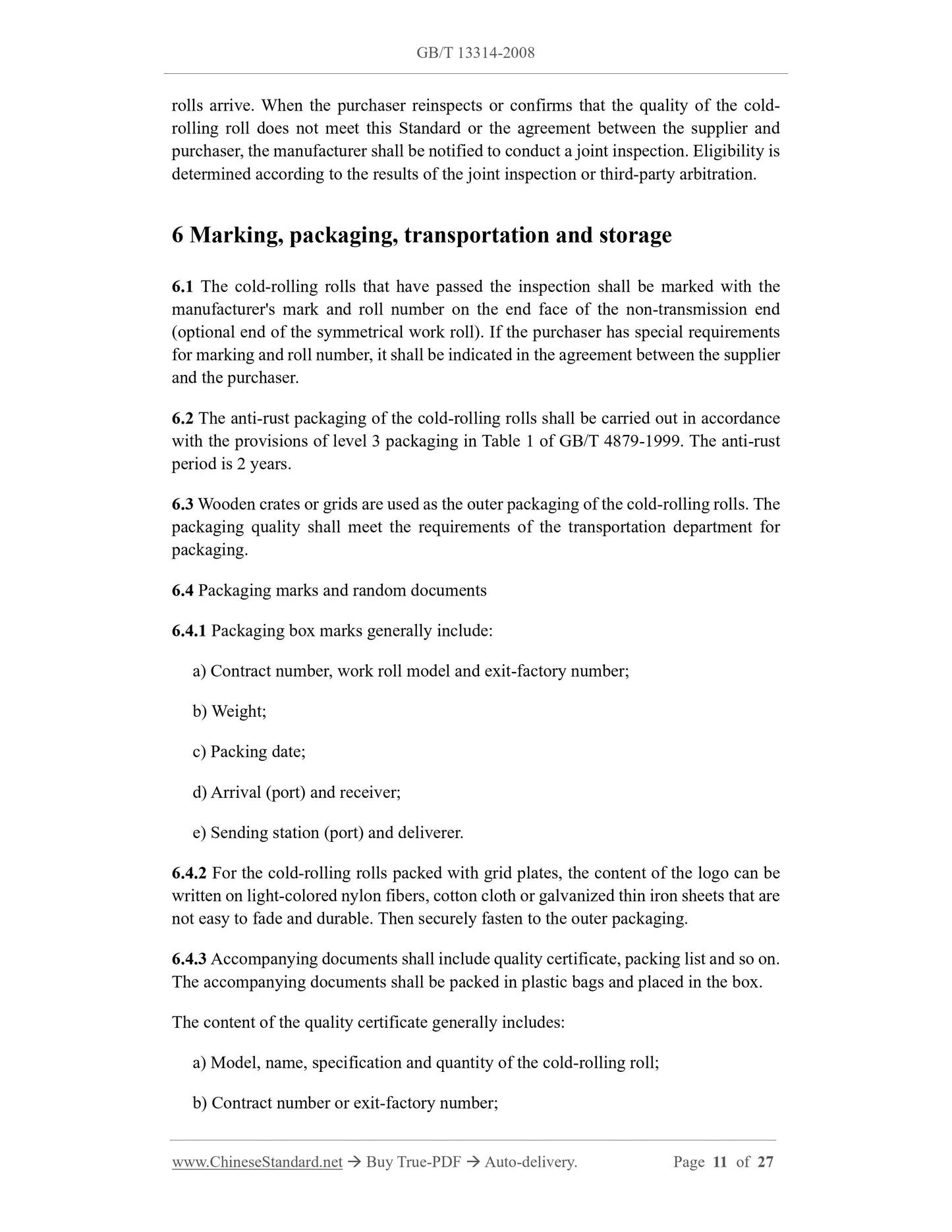 GB/T 13314-2008 Page 5