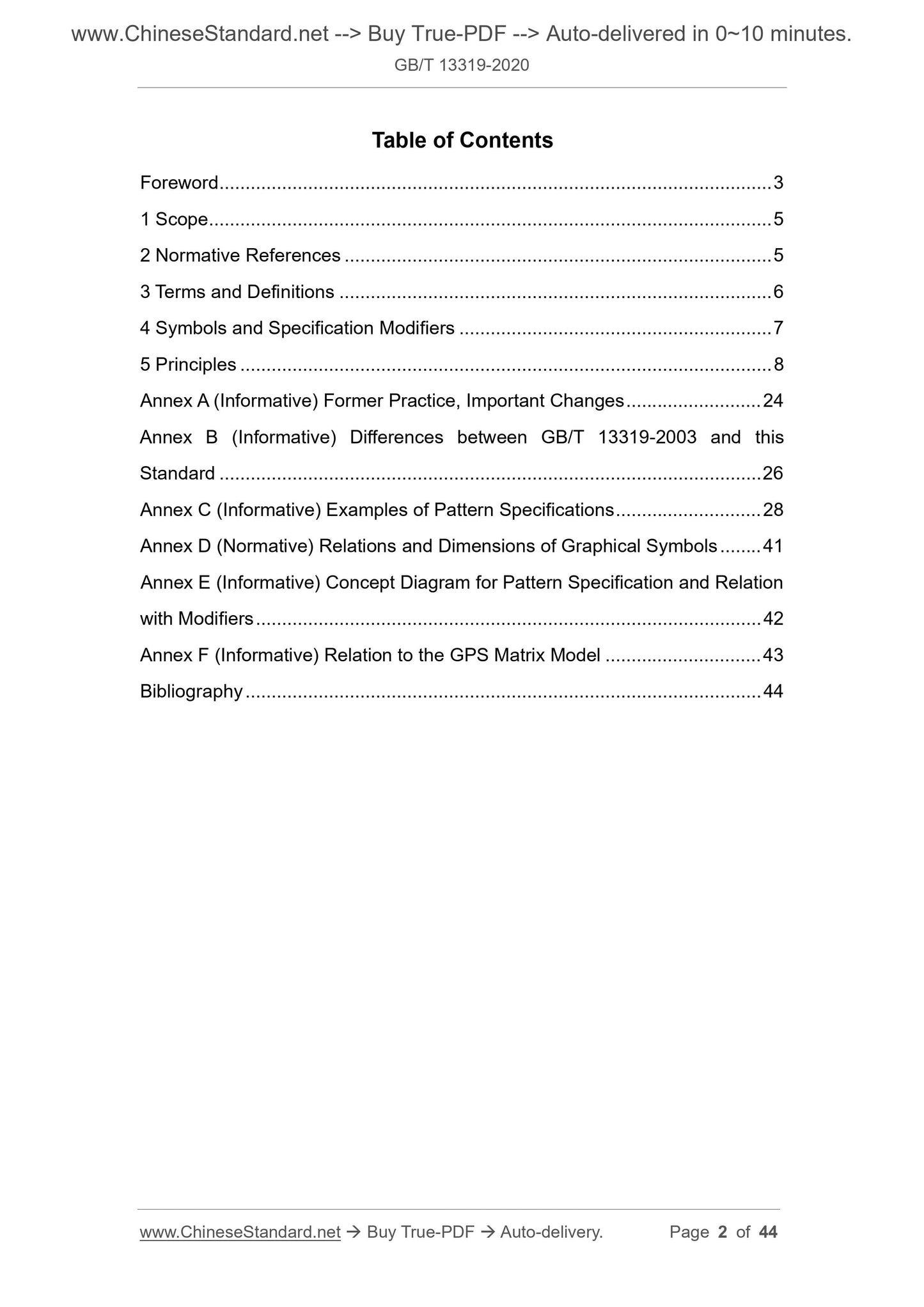 GB/T 13319-2020 Page 2