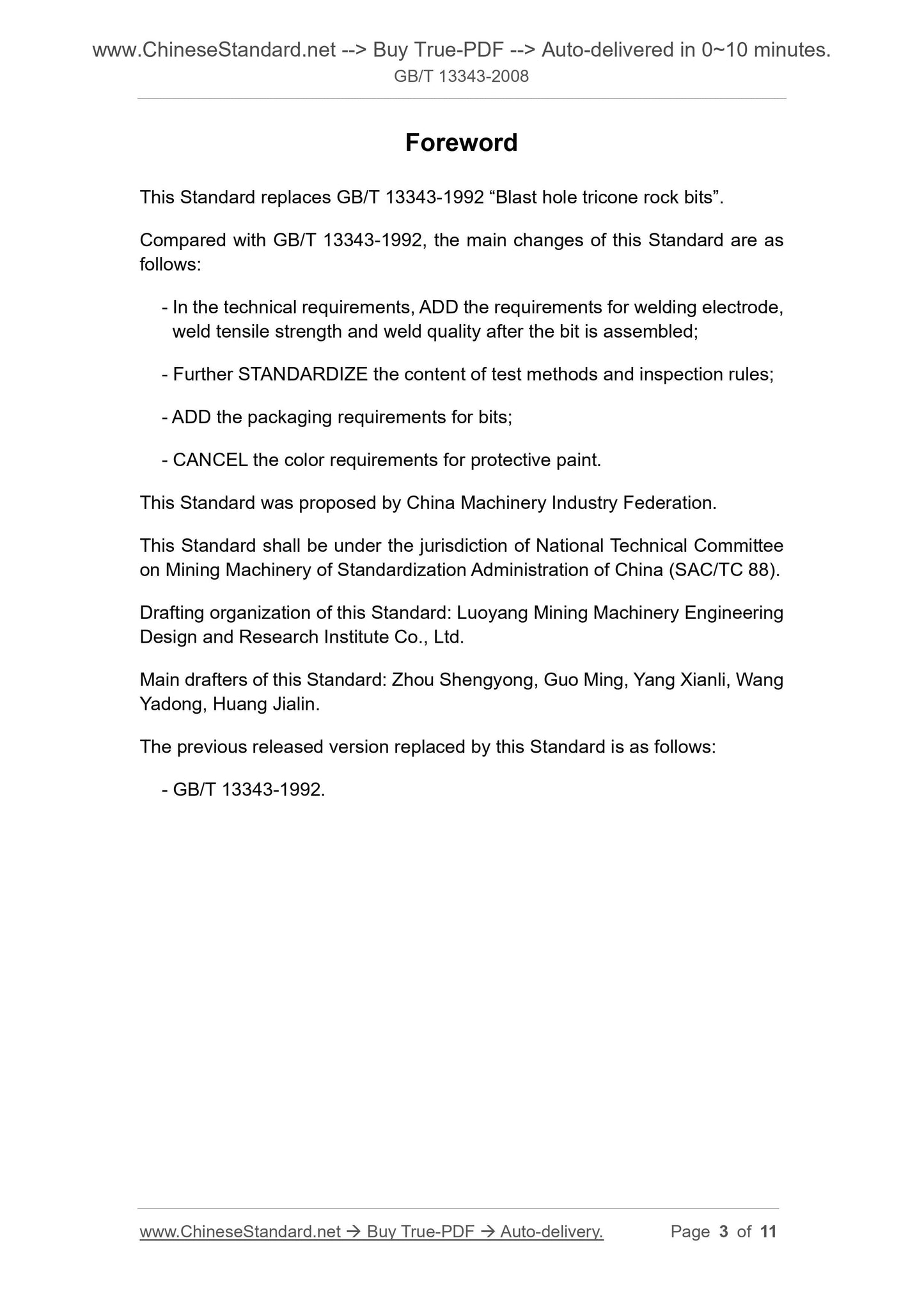 GB/T 13343-2008 Page 3